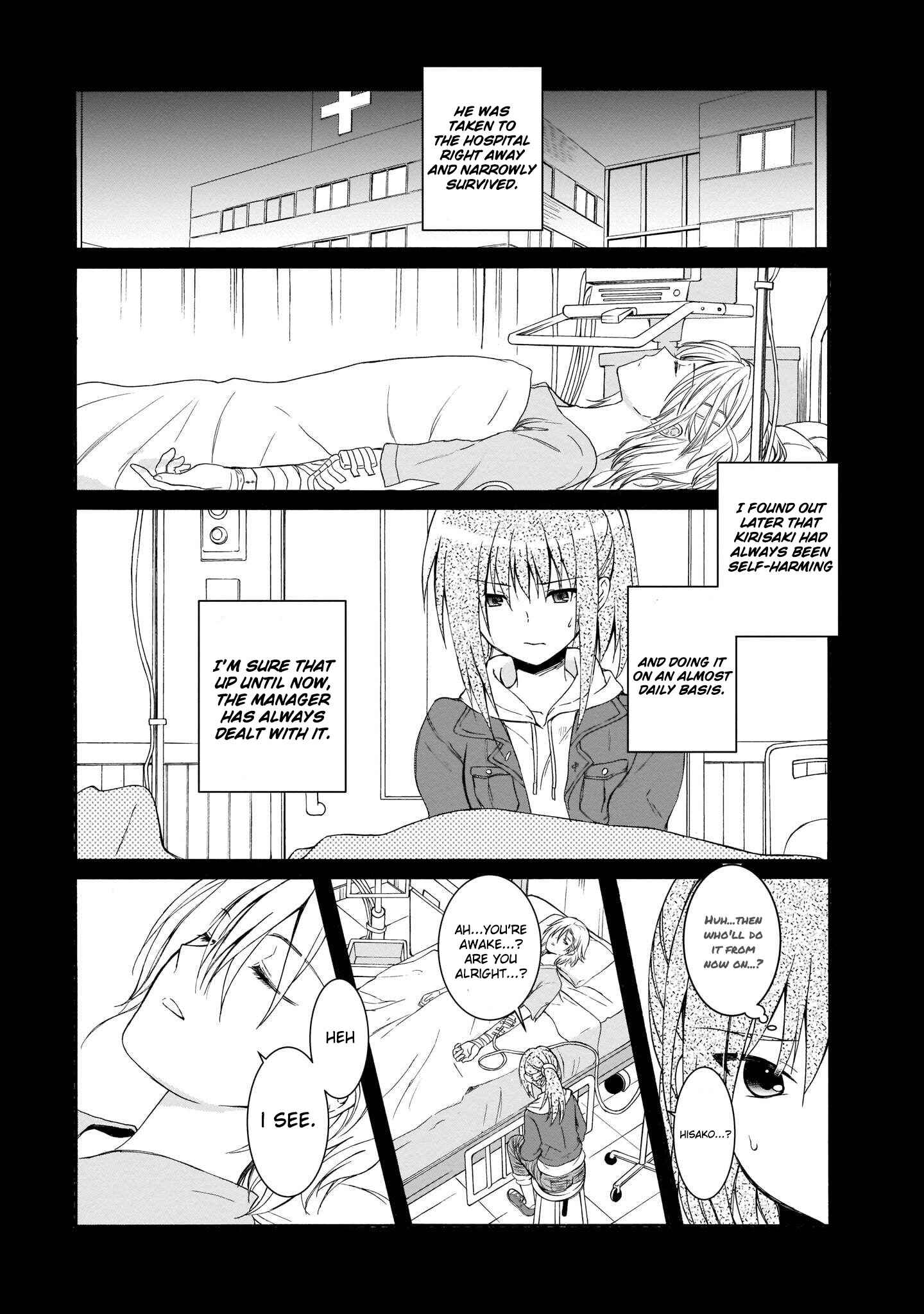 Page 22 Chapter 13 Angel Beats! The Last Operation