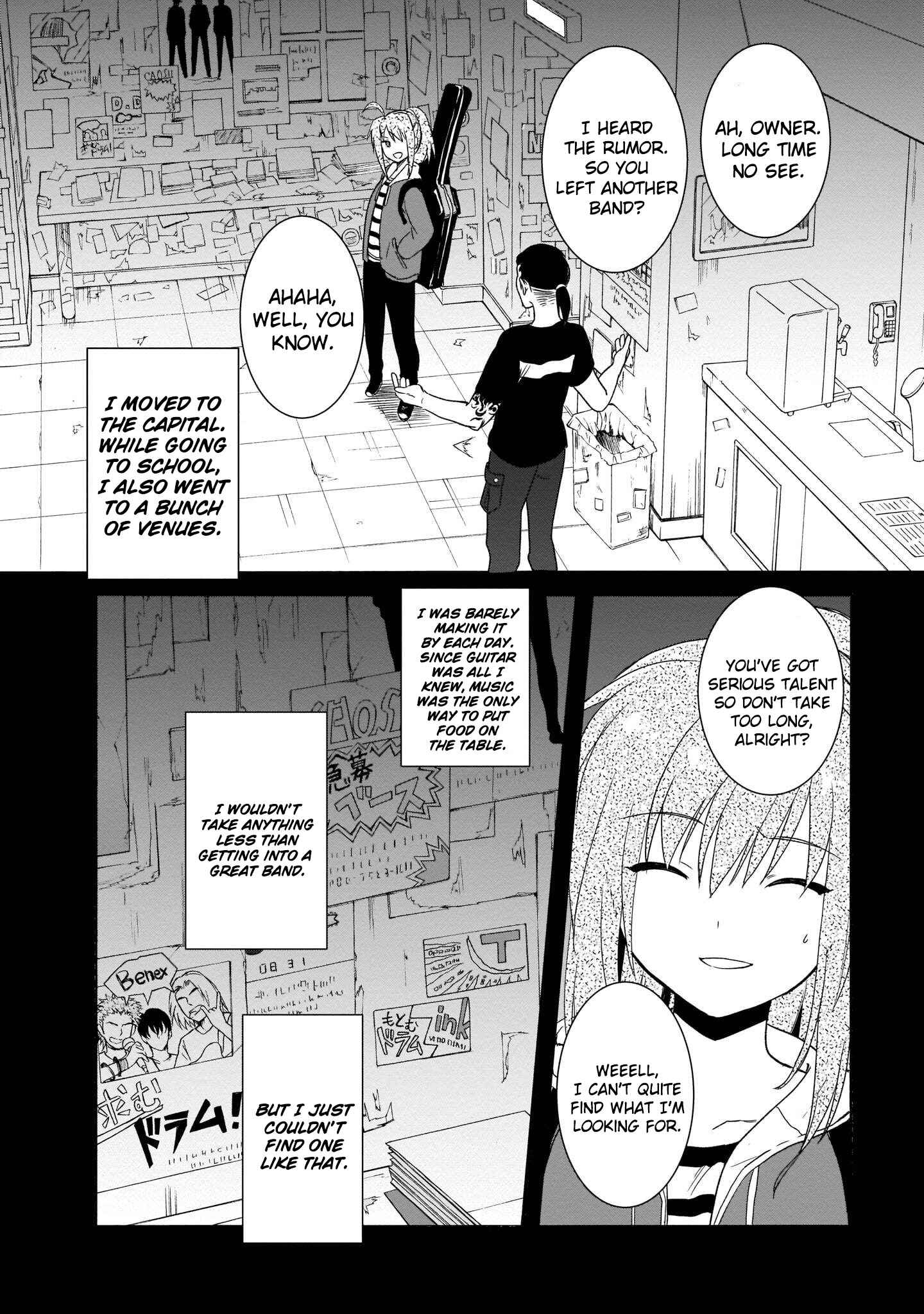 Page 7 Chapter 13 Angel Beats! The Last Operation