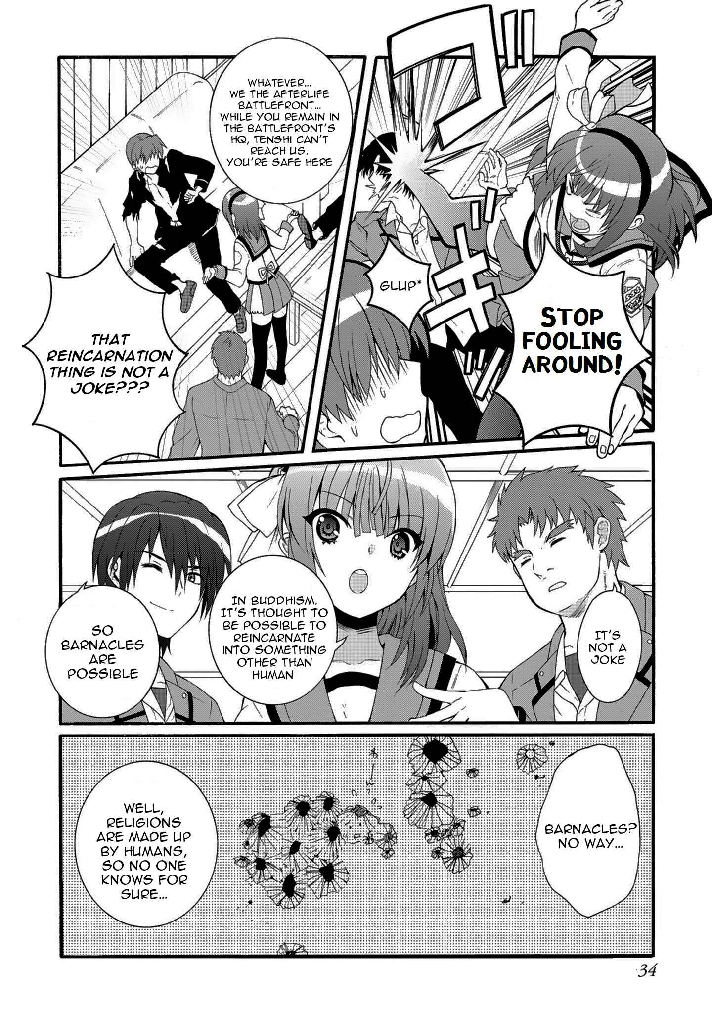 Page 12 Chapter 1.5 Angel Beats! The Last Operation