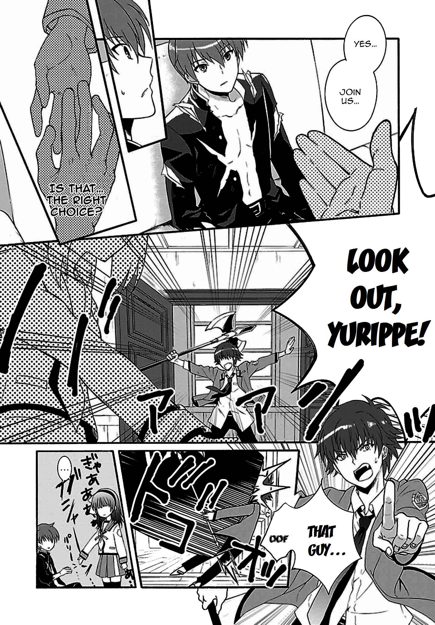 Page 15 Chapter 1.5 Angel Beats! The Last Operation