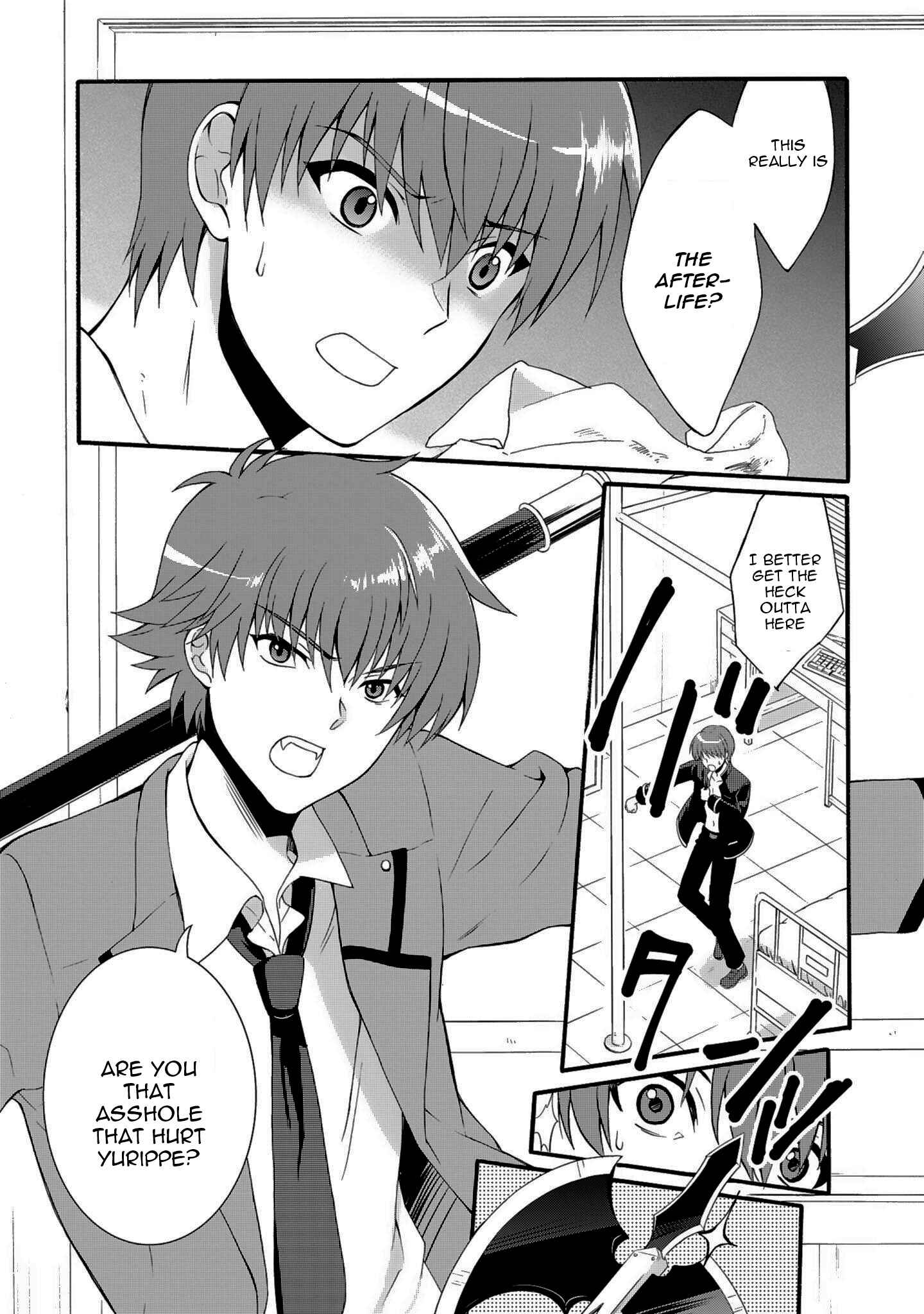 Page 3 Chapter 1.5 Angel Beats! The Last Operation
