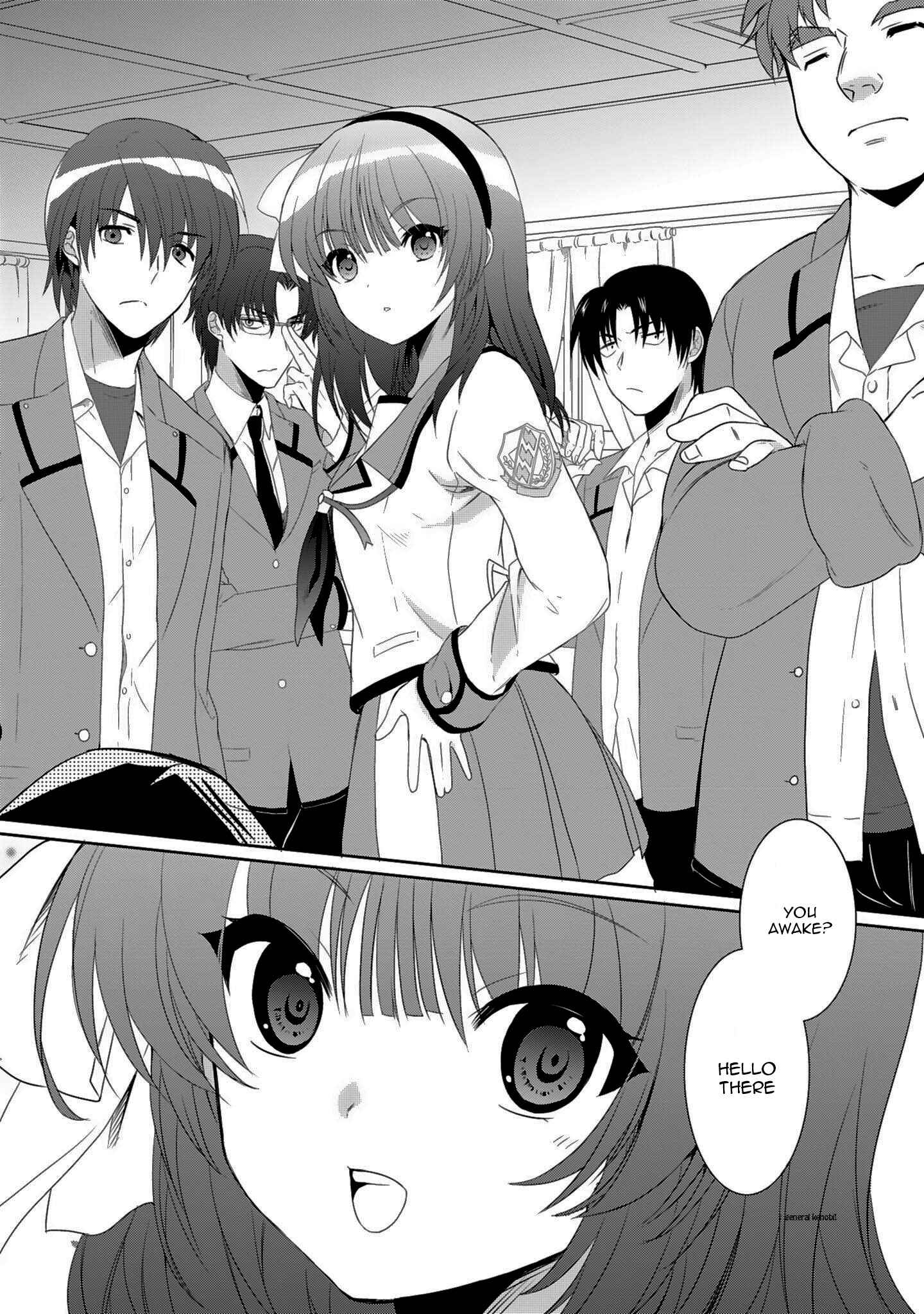 Page 8 Chapter 1.5 Angel Beats! The Last Operation