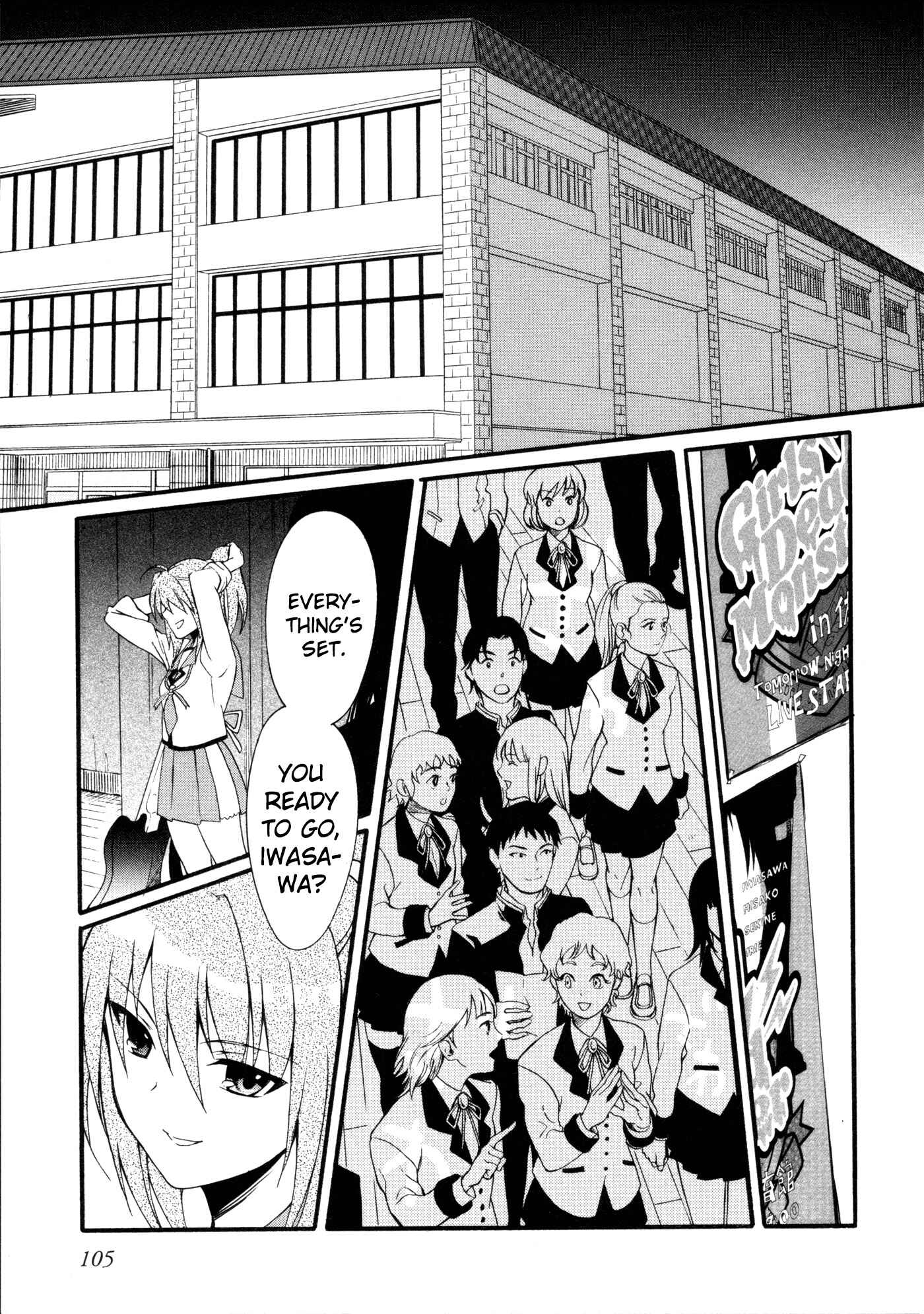 Page 24 Chapter 10 Angel Beats! The Last Operation