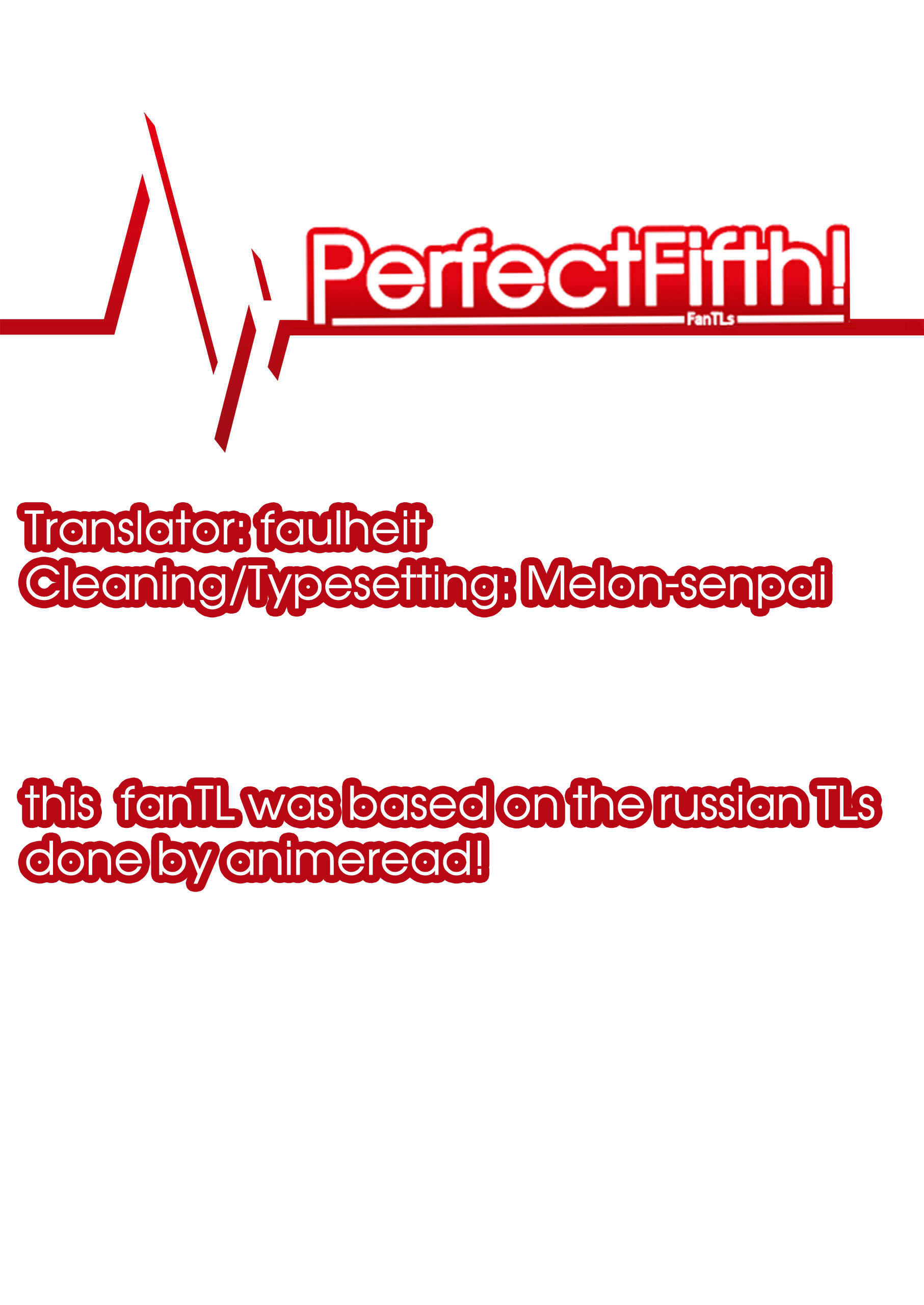Page 27 Chapter 10 Angel Beats! The Last Operation