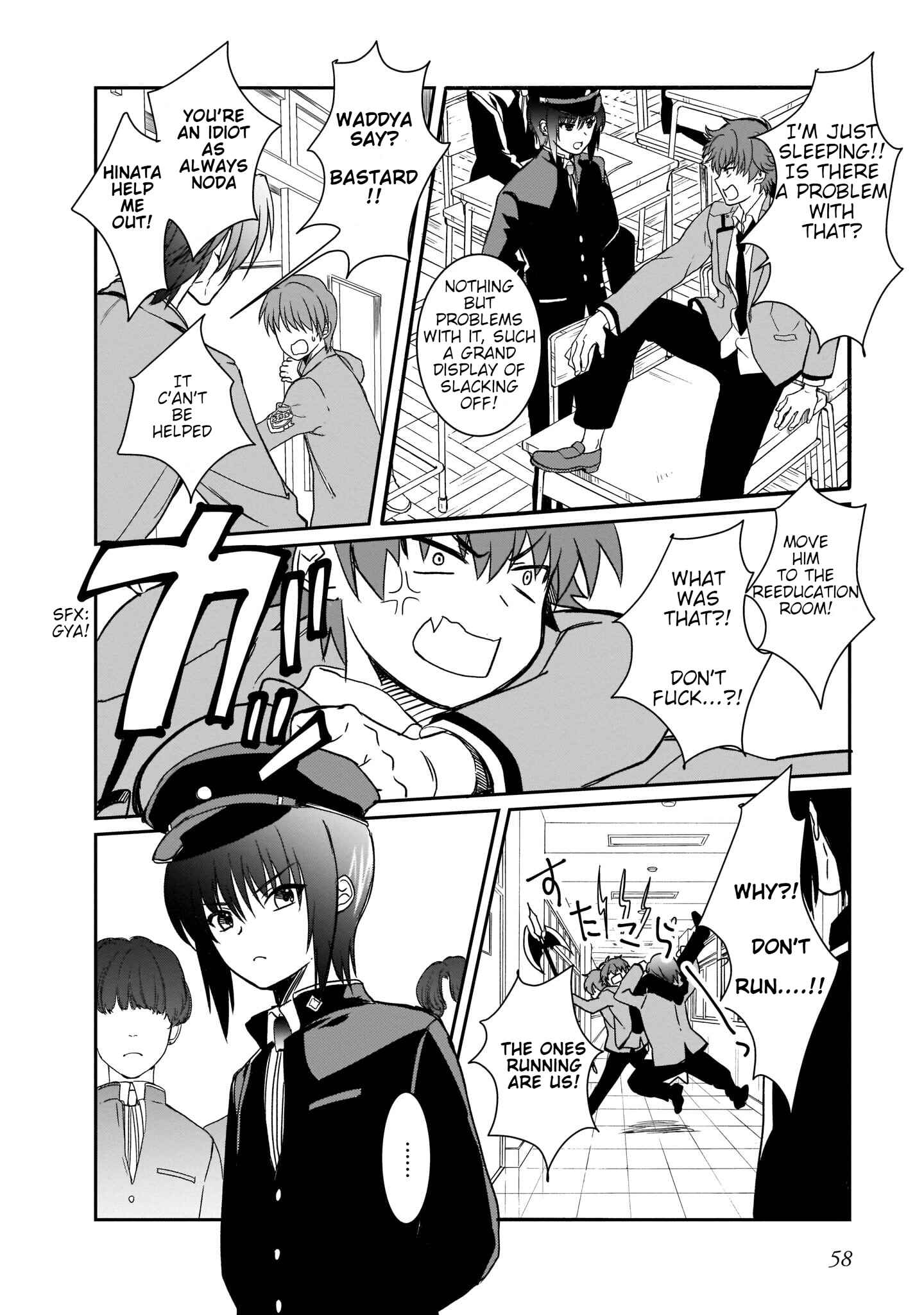Page 10 Chapter 20 Angel Beats! The Last Operation