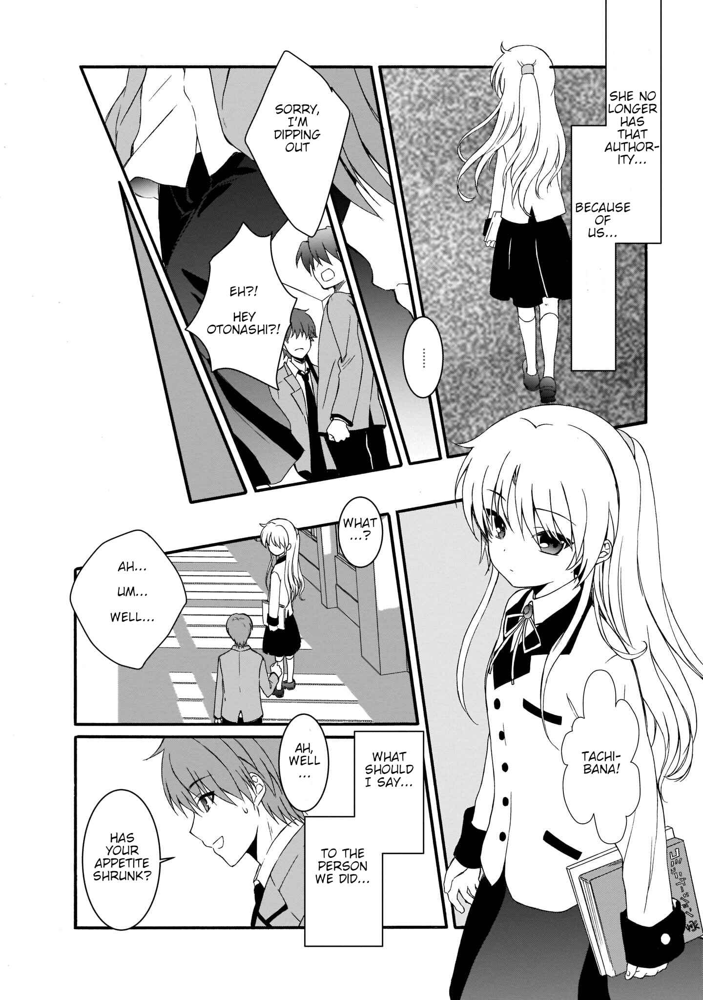 Page 12 Chapter 20 Angel Beats! The Last Operation