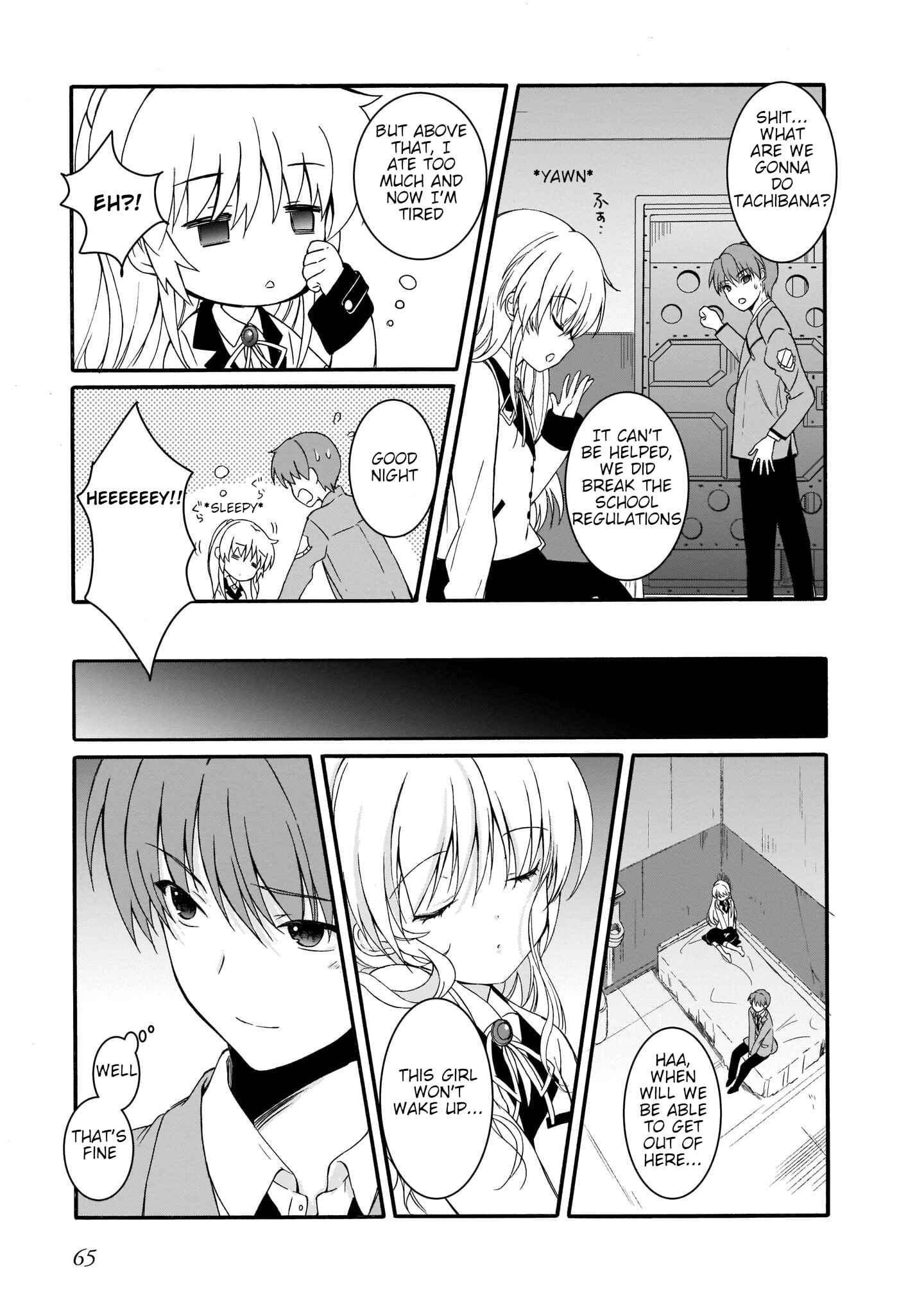 Page 17 Chapter 20 Angel Beats! The Last Operation
