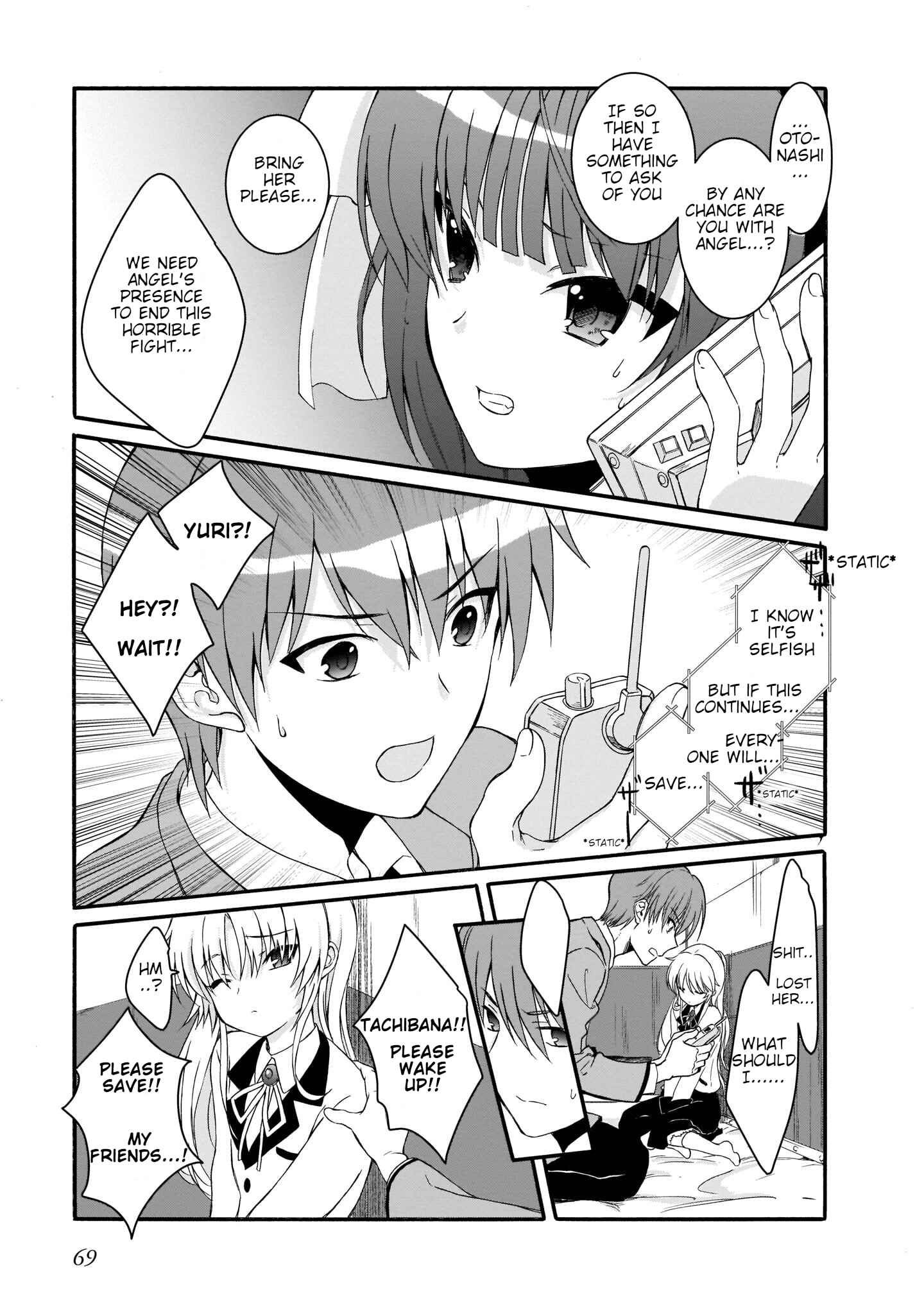 Page 21 Chapter 20 Angel Beats! The Last Operation
