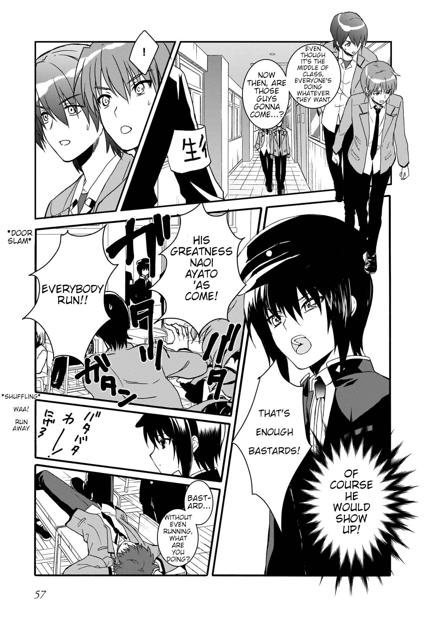 Page 9 Chapter 20 Angel Beats! The Last Operation