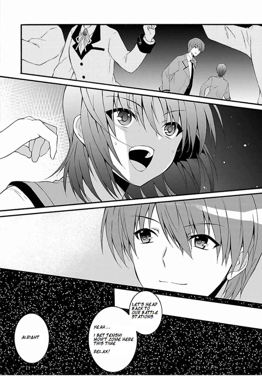 Page 10 Chapter 3 Angel Beats! The Last Operation