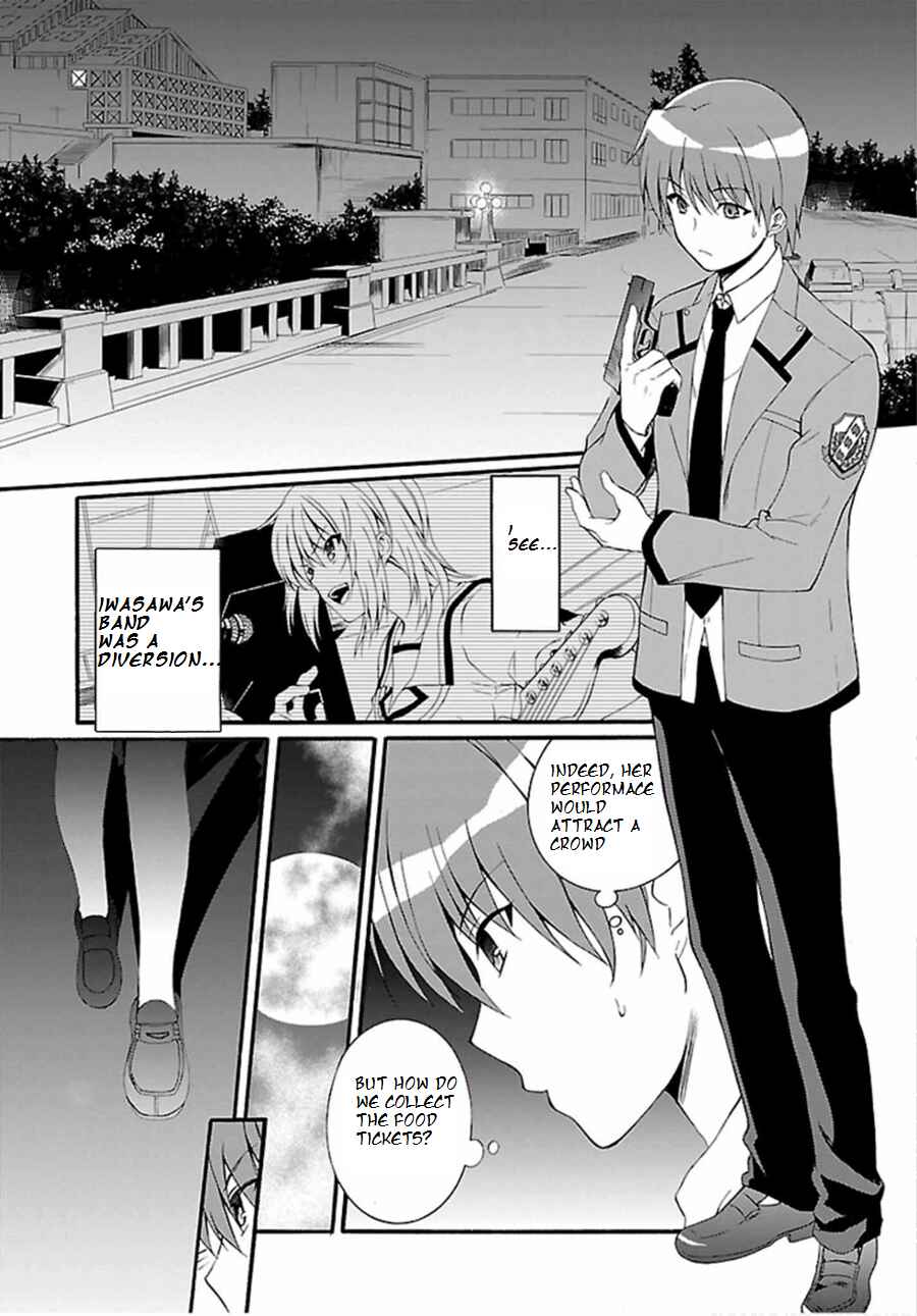 Page 11 Chapter 3 Angel Beats! The Last Operation