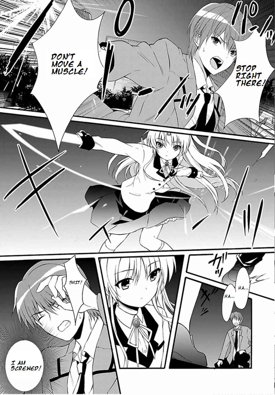 Page 16 Chapter 3 Angel Beats! The Last Operation