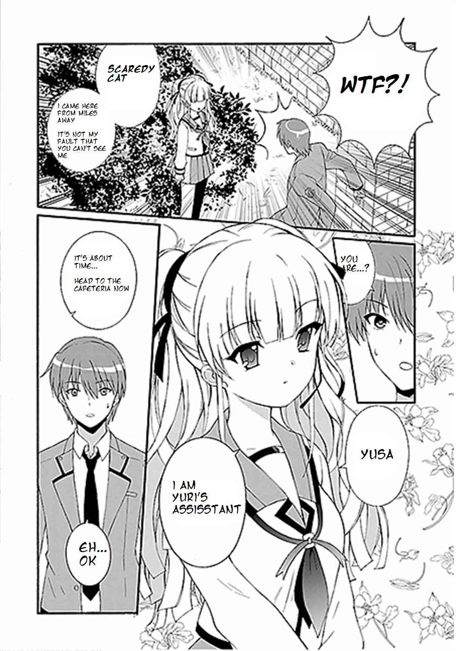Page 2 Chapter 3 Angel Beats! The Last Operation