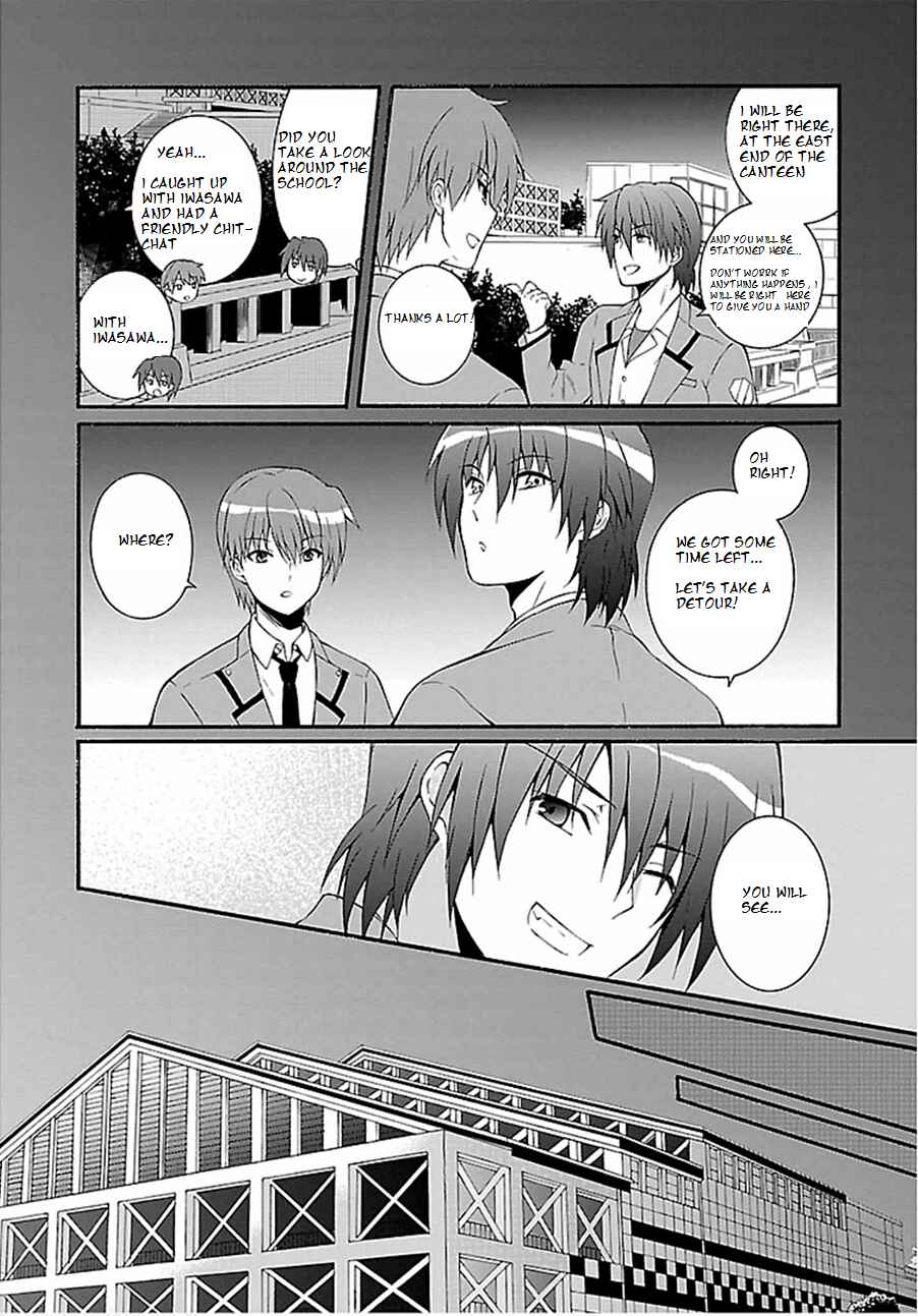 Page 4 Chapter 3 Angel Beats! The Last Operation