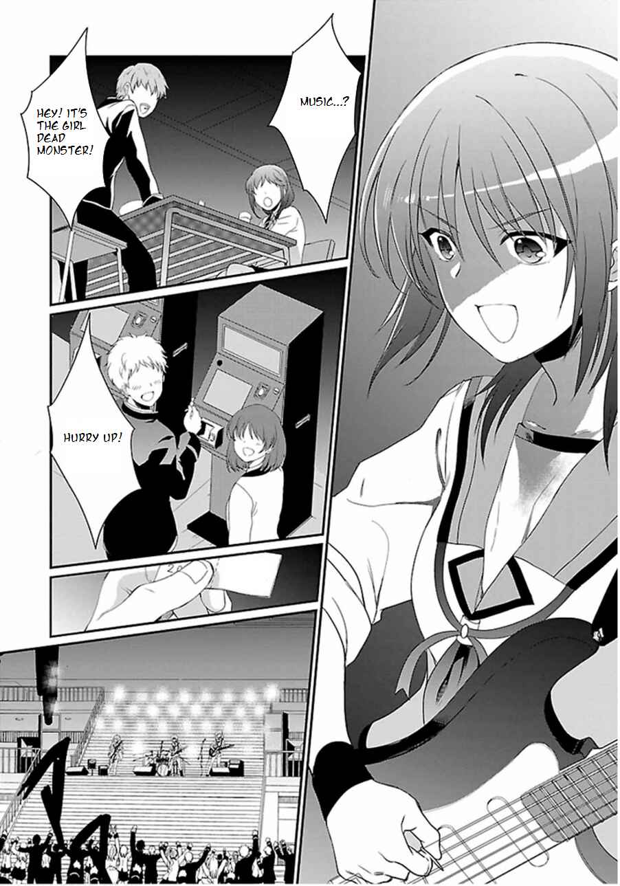 Page 7 Chapter 3 Angel Beats! The Last Operation