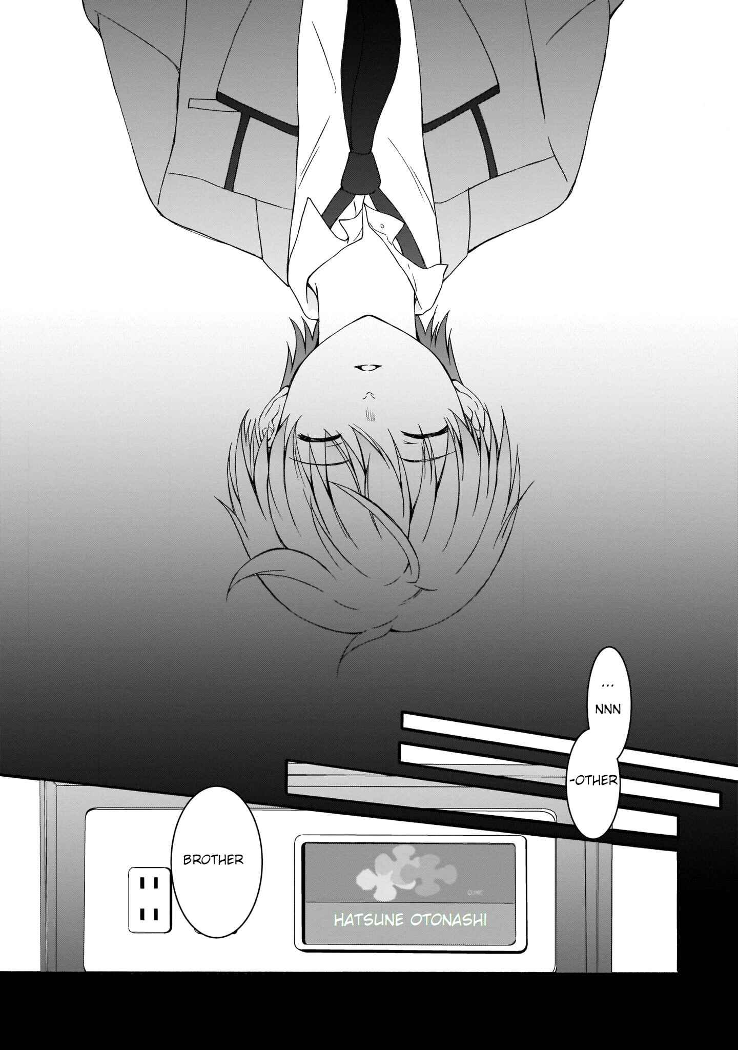 Page 18 Chapter 21 Angel Beats! The Last Operation