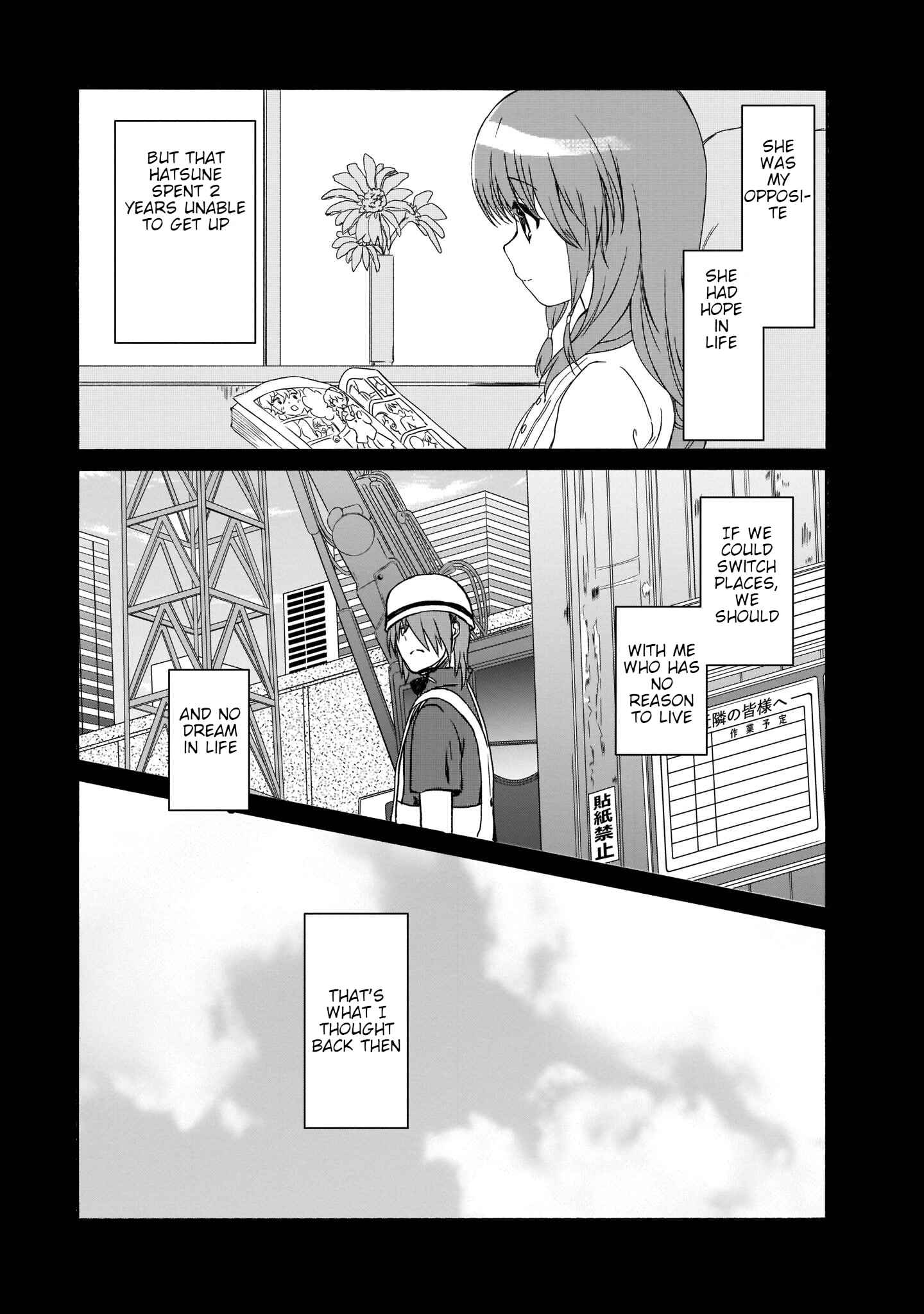 Page 23 Chapter 21 Angel Beats! The Last Operation