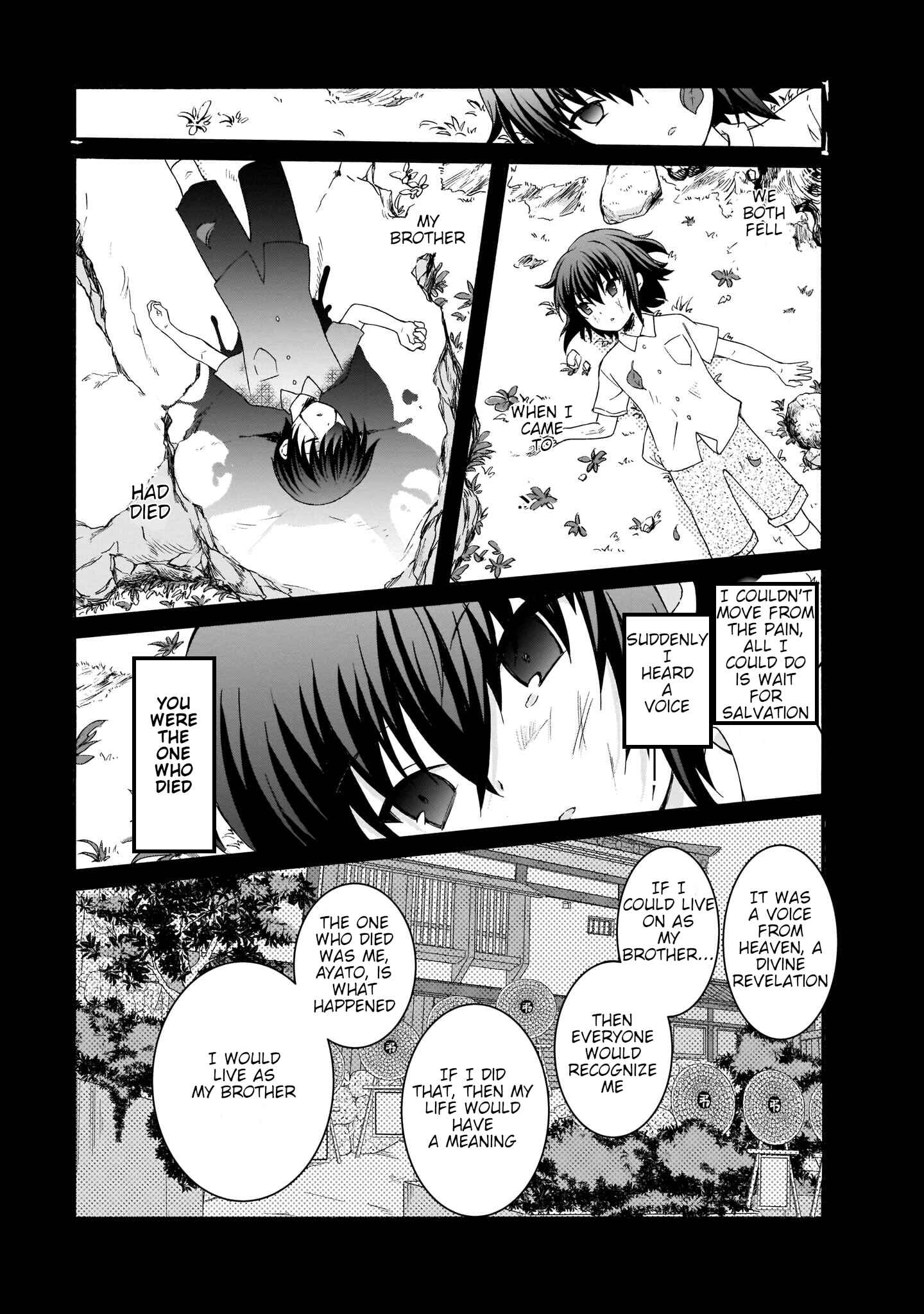 Page 7 Chapter 21 Angel Beats! The Last Operation