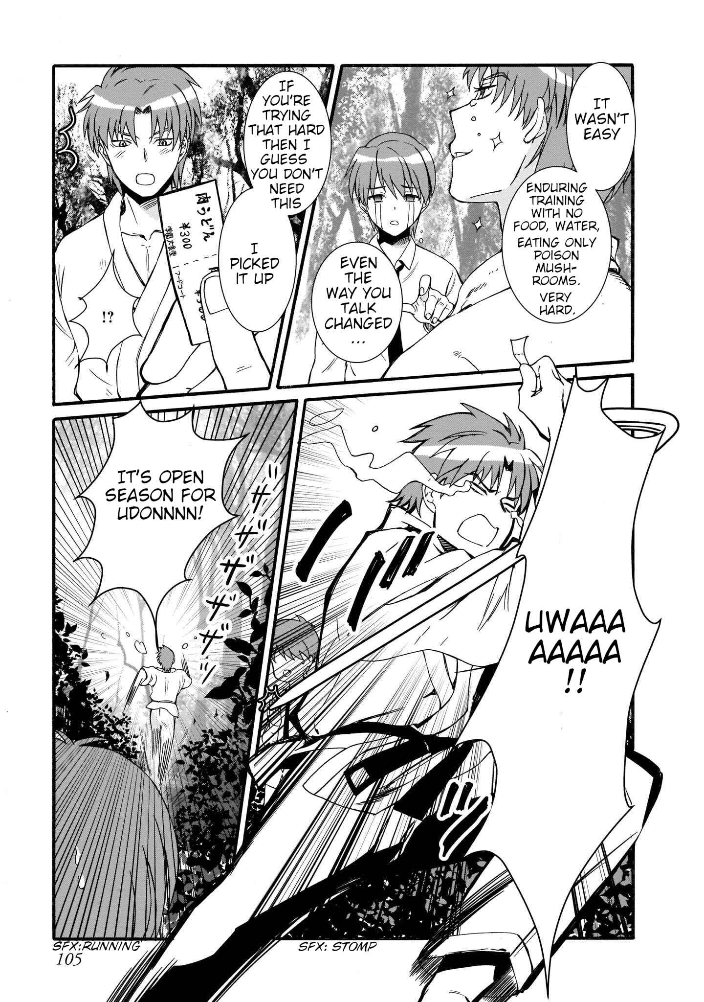 Page 11 Chapter 17 Angel Beats! The Last Operation