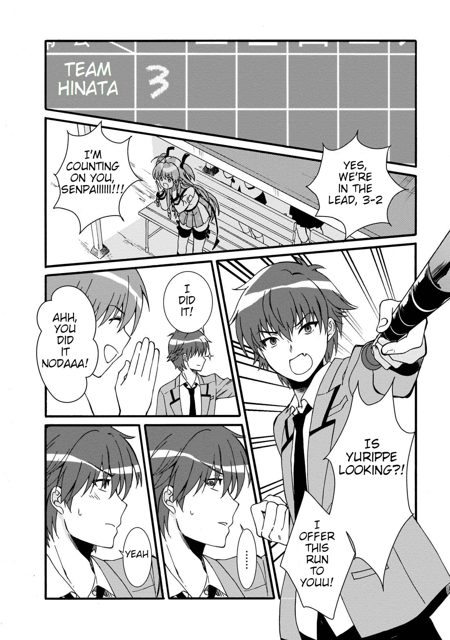 Page 16 Chapter 17 Angel Beats! The Last Operation