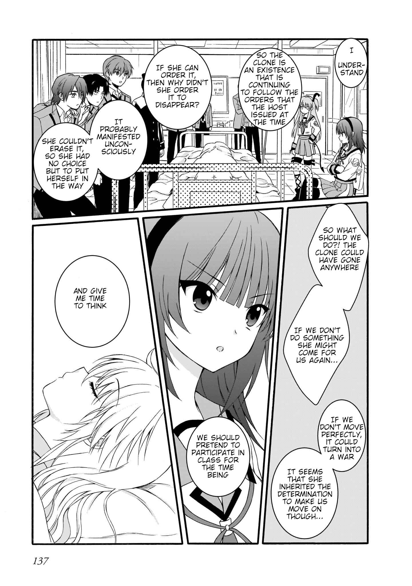 Page 5 Chapter 23 Angel Beats! The Last Operation