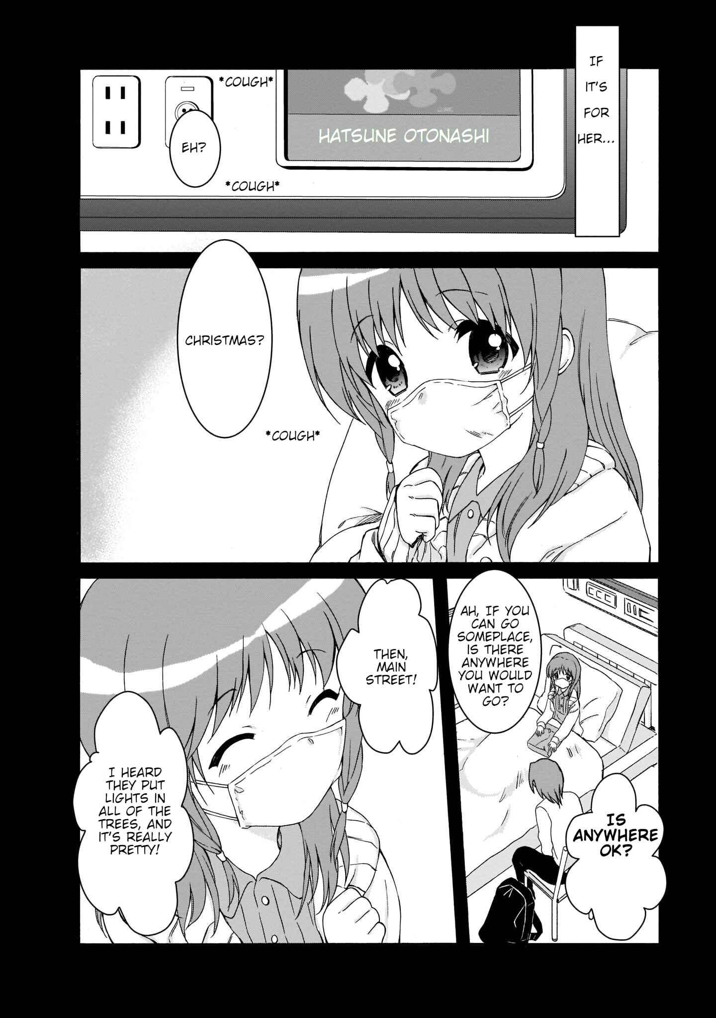 Page 2 Chapter 22 Angel Beats! The Last Operation