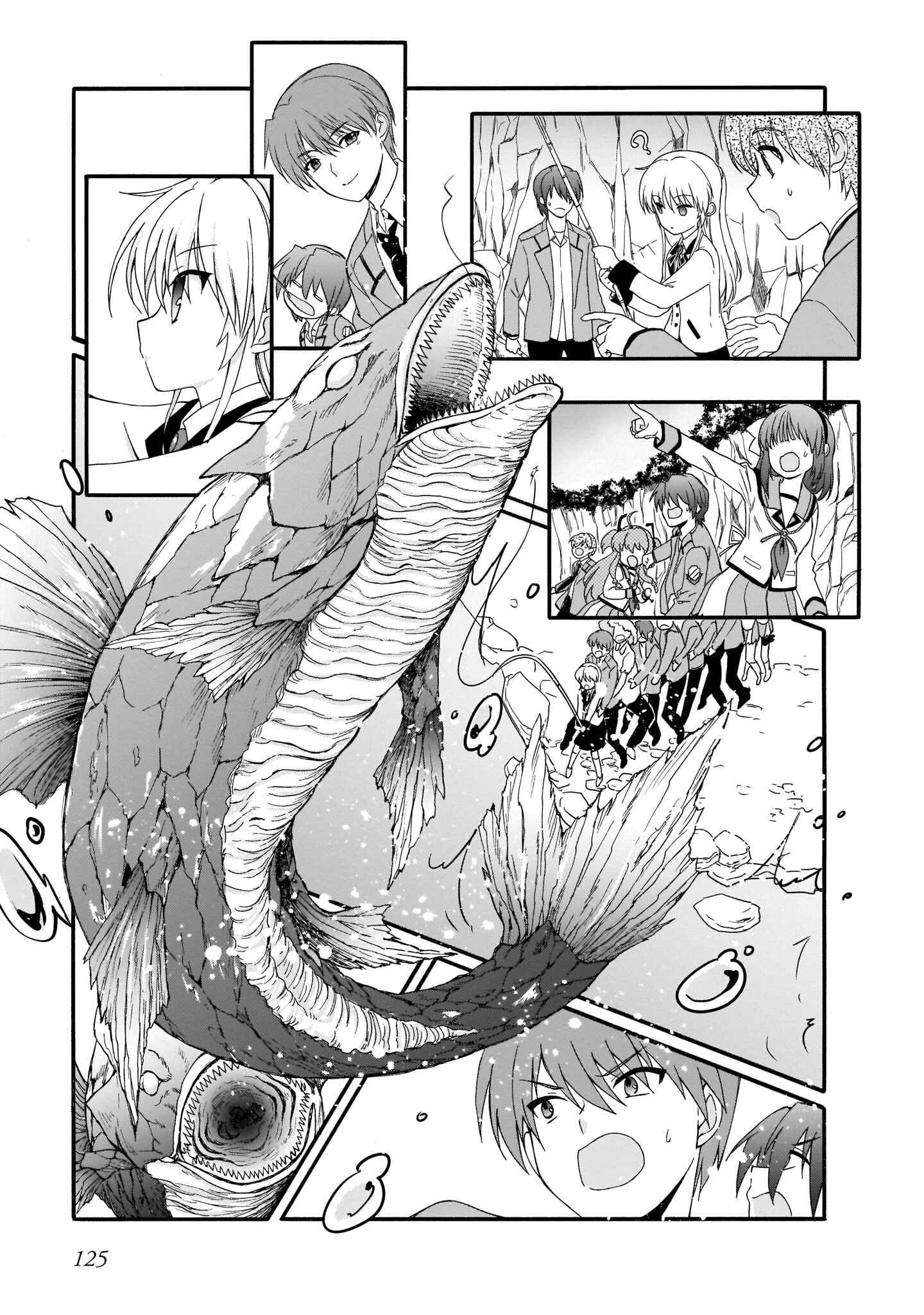 Page 23 Chapter 22 Angel Beats! The Last Operation