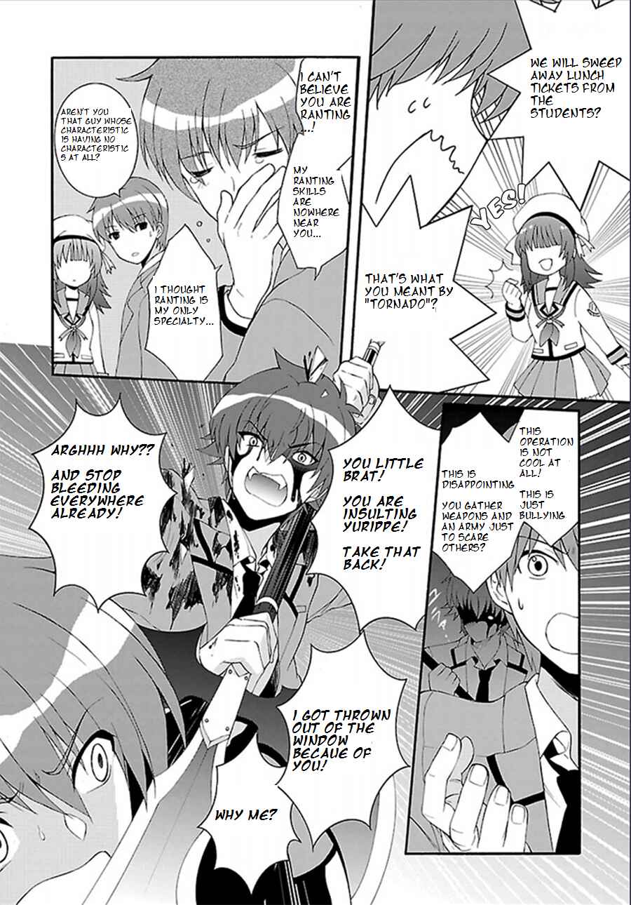 Page 13 Chapter 2 Angel Beats! The Last Operation