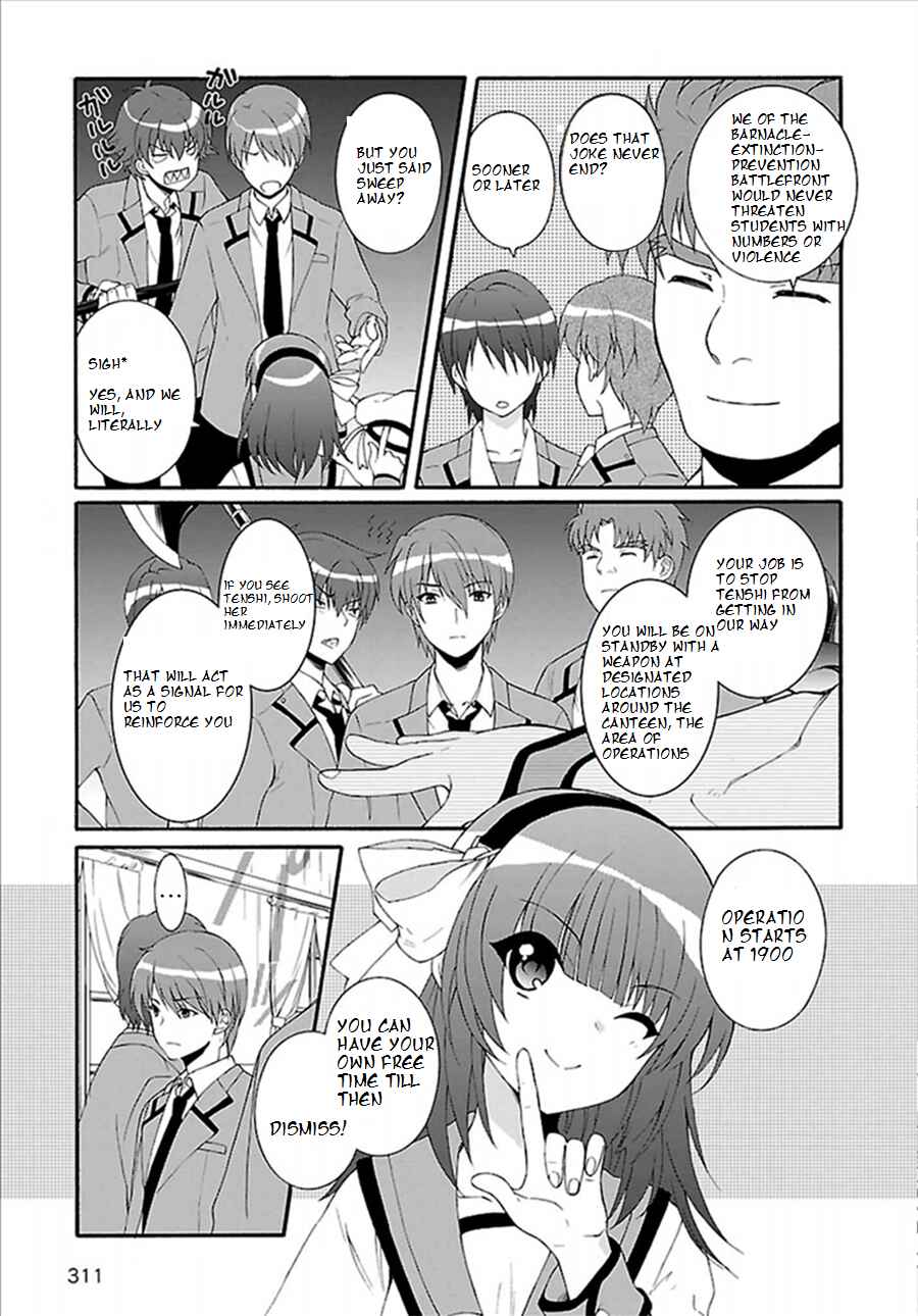Page 14 Chapter 2 Angel Beats! The Last Operation