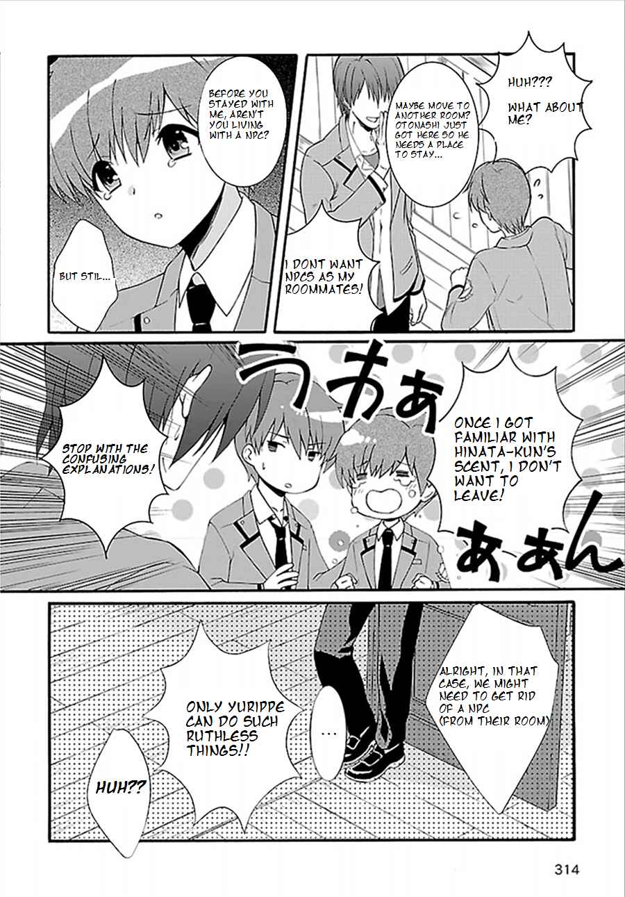 Page 17 Chapter 2 Angel Beats! The Last Operation