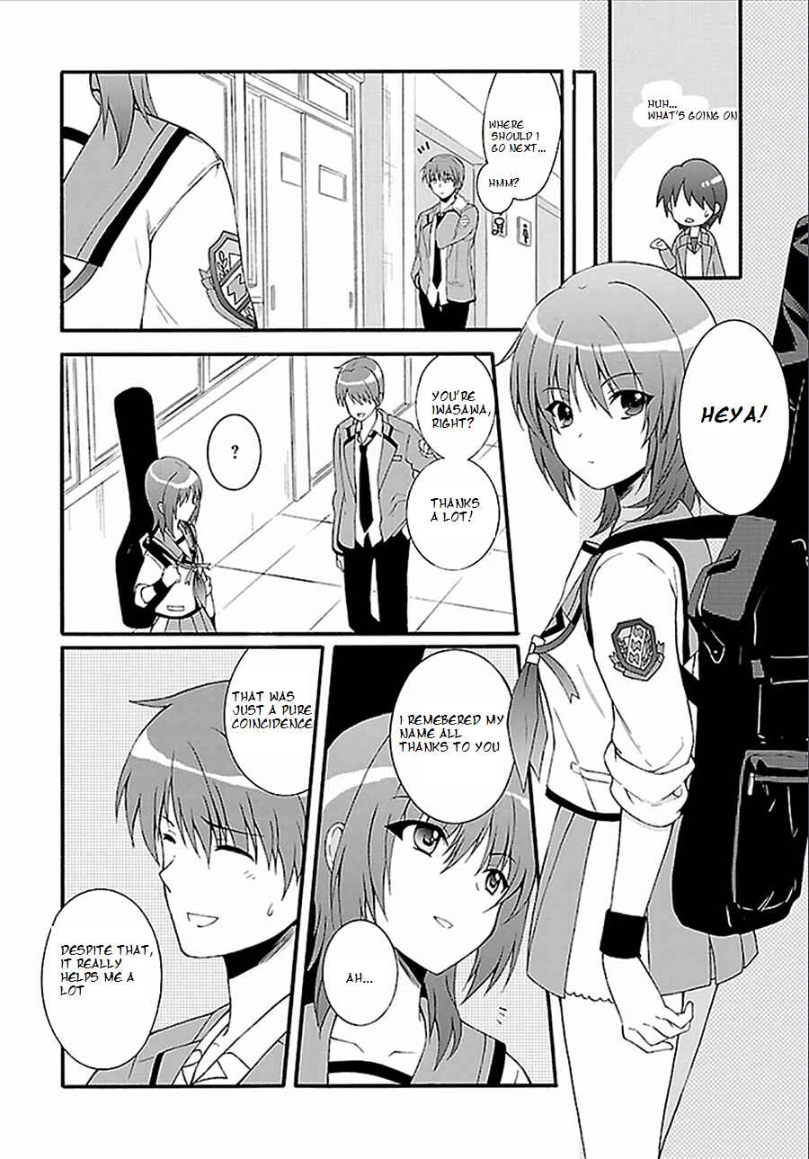 Page 21 Chapter 2 Angel Beats! The Last Operation