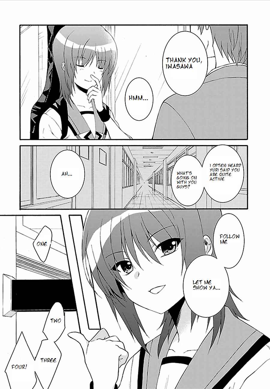 Page 22 Chapter 2 Angel Beats! The Last Operation