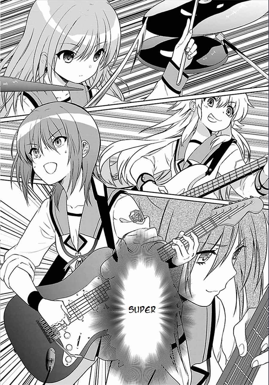 Page 23 Chapter 2 Angel Beats! The Last Operation