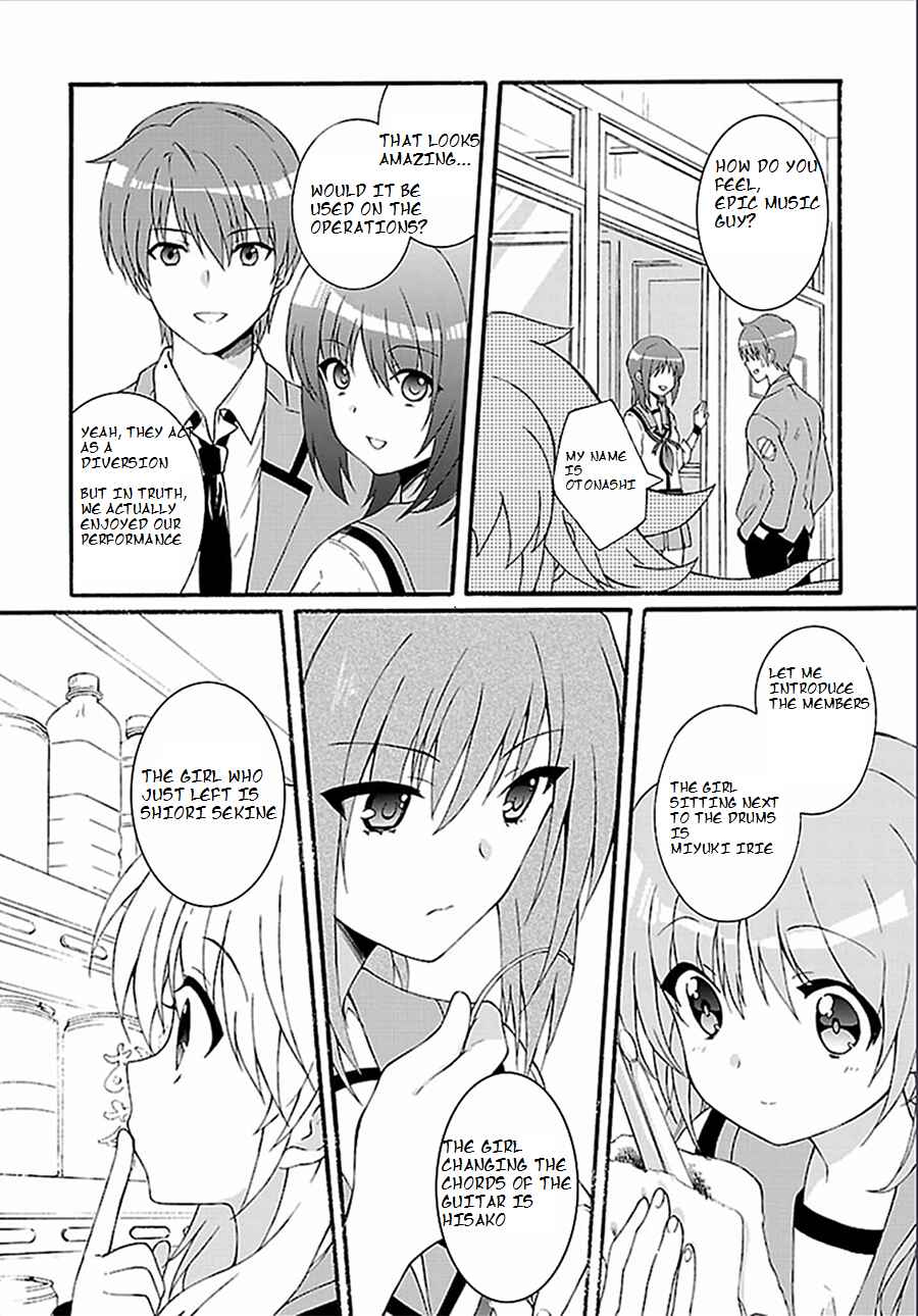 Page 25 Chapter 2 Angel Beats! The Last Operation