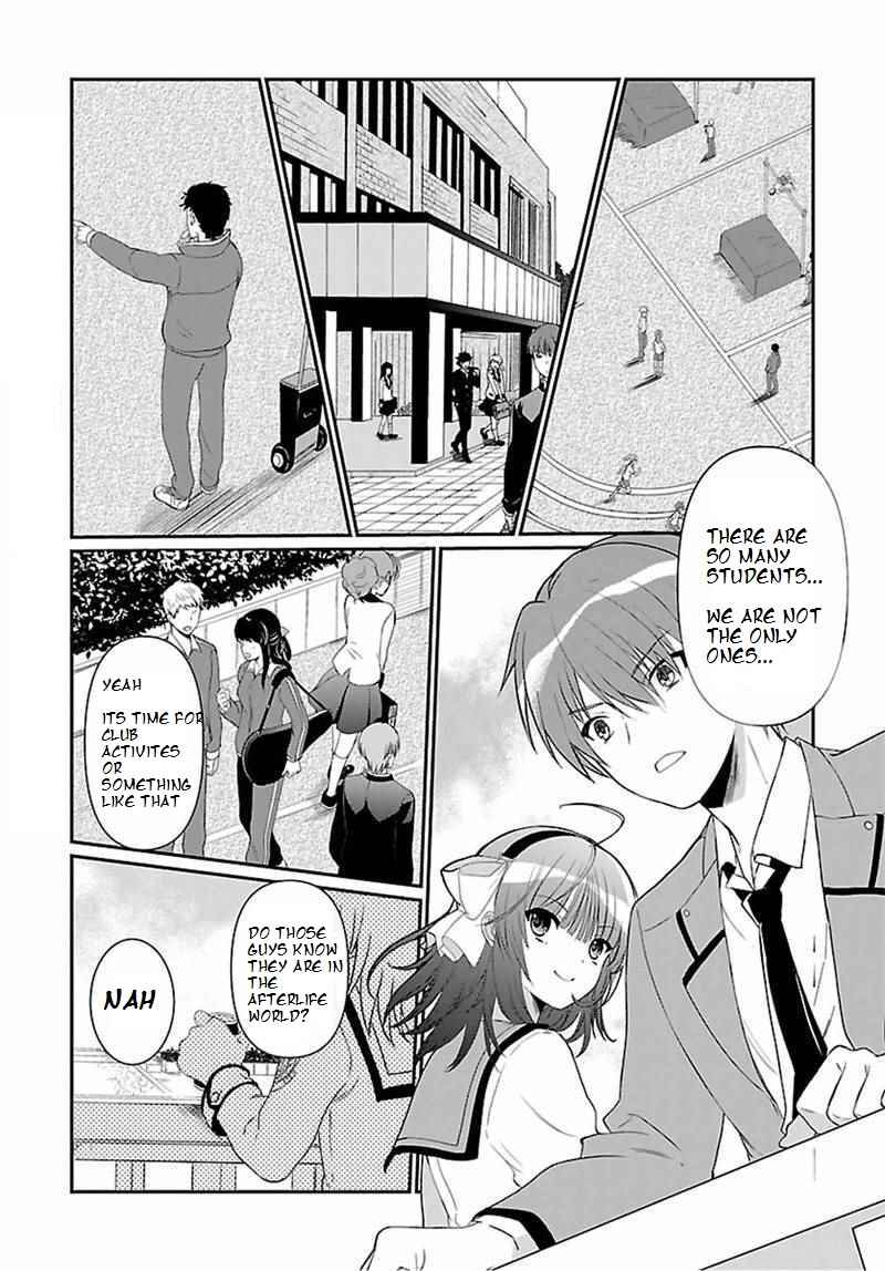 Page 3 Chapter 2 Angel Beats! The Last Operation