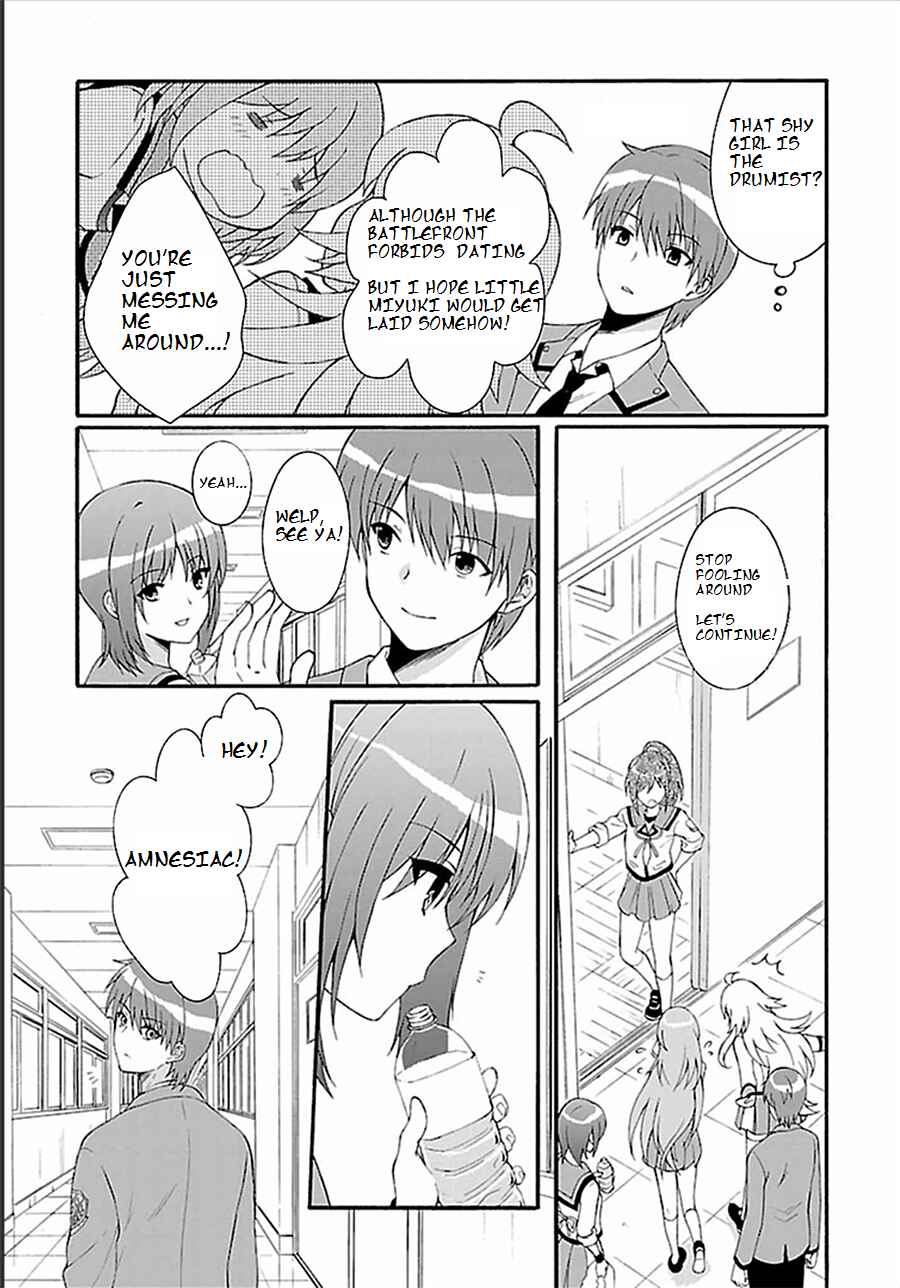 Page 32 Chapter 2 Angel Beats! The Last Operation