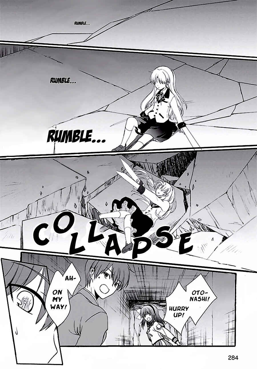 Page 16 Chapter 8 Angel Beats! The Last Operation