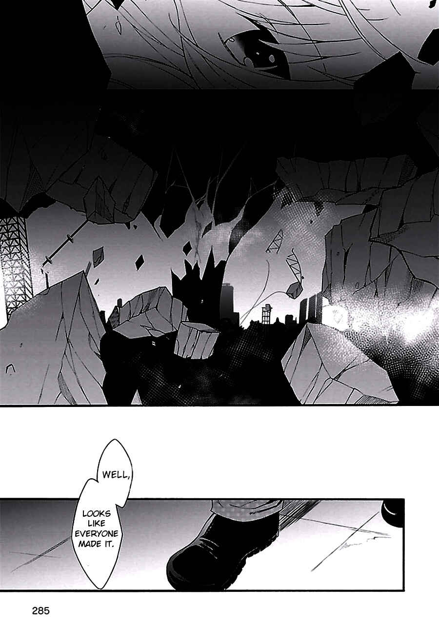 Page 17 Chapter 8 Angel Beats! The Last Operation