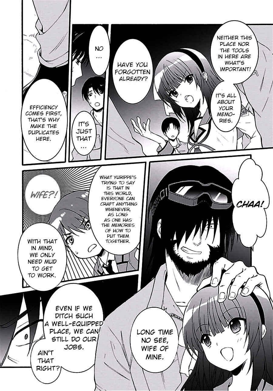 Page 5 Chapter 8 Angel Beats! The Last Operation