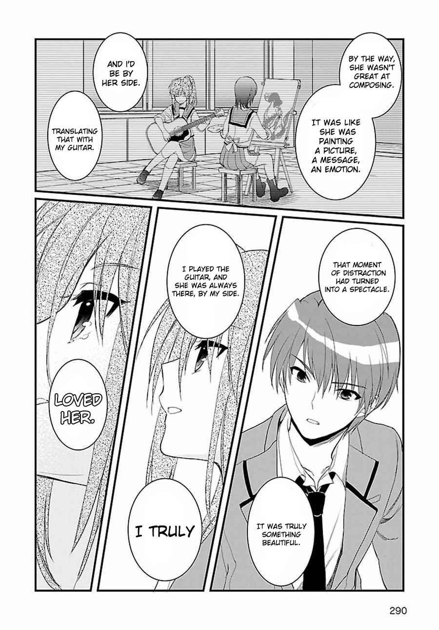Page 13 Chapter 12 Angel Beats! The Last Operation