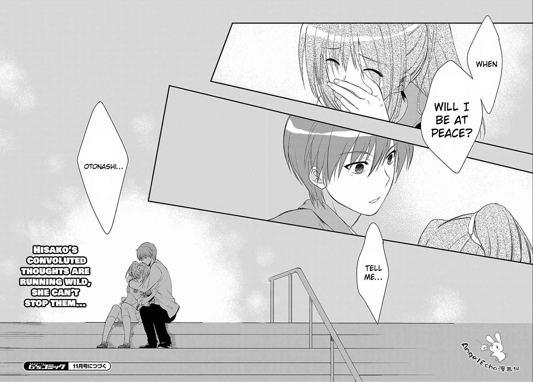 Page 15 Chapter 12 Angel Beats! The Last Operation