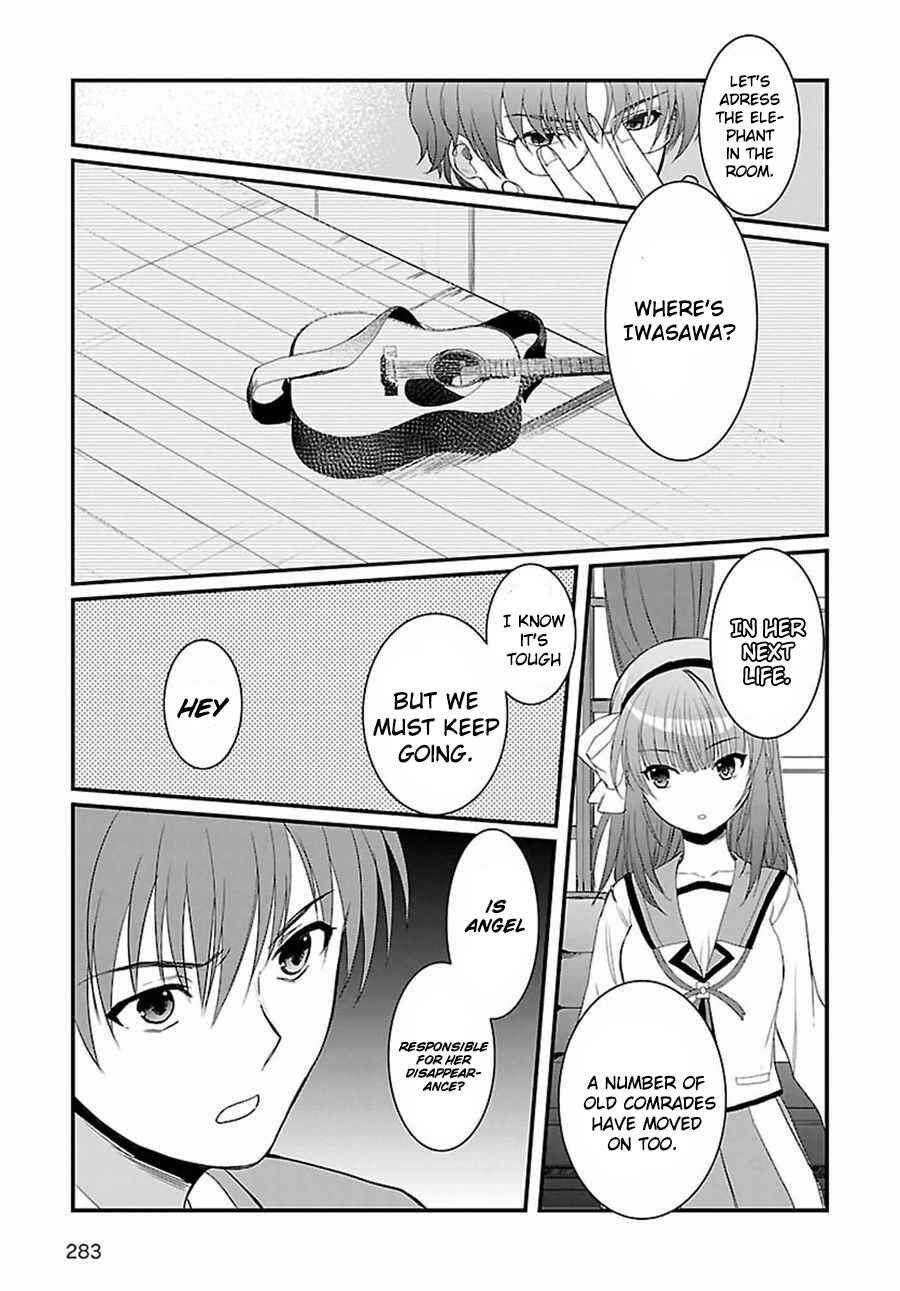 Page 6 Chapter 12 Angel Beats! The Last Operation
