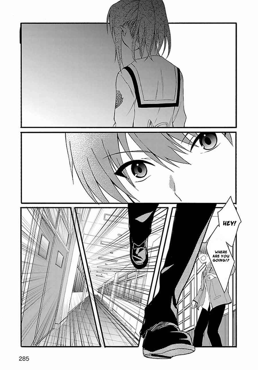 Page 8 Chapter 12 Angel Beats! The Last Operation