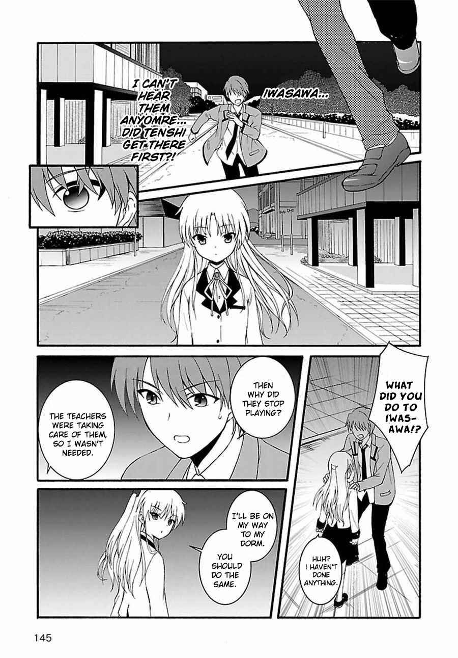 Page 13 Chapter 11 Angel Beats! The Last Operation