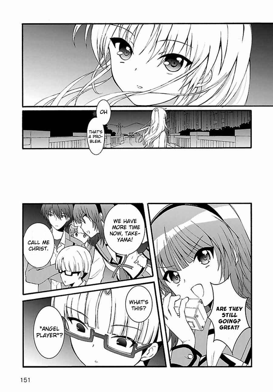Page 19 Chapter 11 Angel Beats! The Last Operation