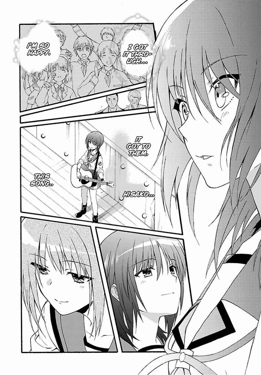 Page 24 Chapter 11 Angel Beats! The Last Operation