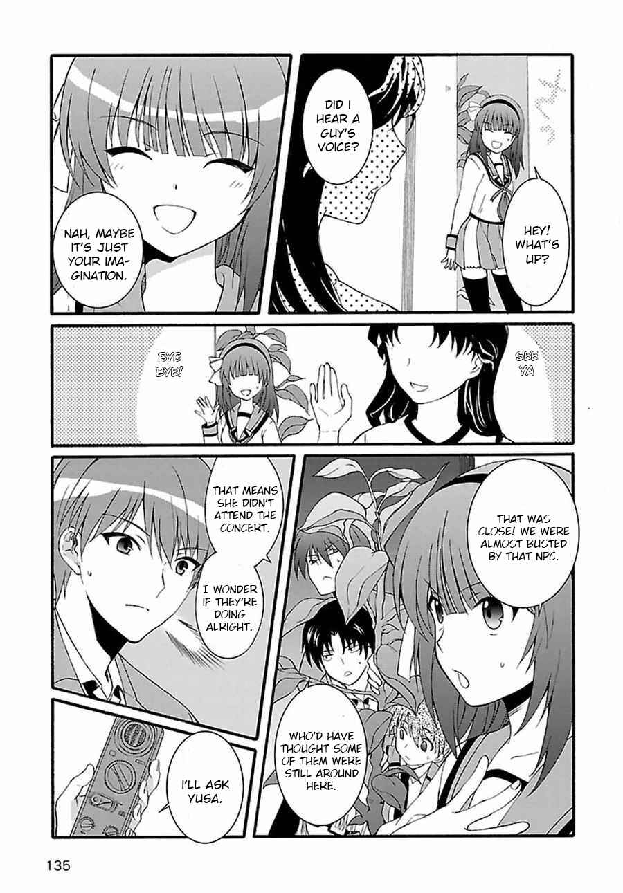 Page 4 Chapter 11 Angel Beats! The Last Operation