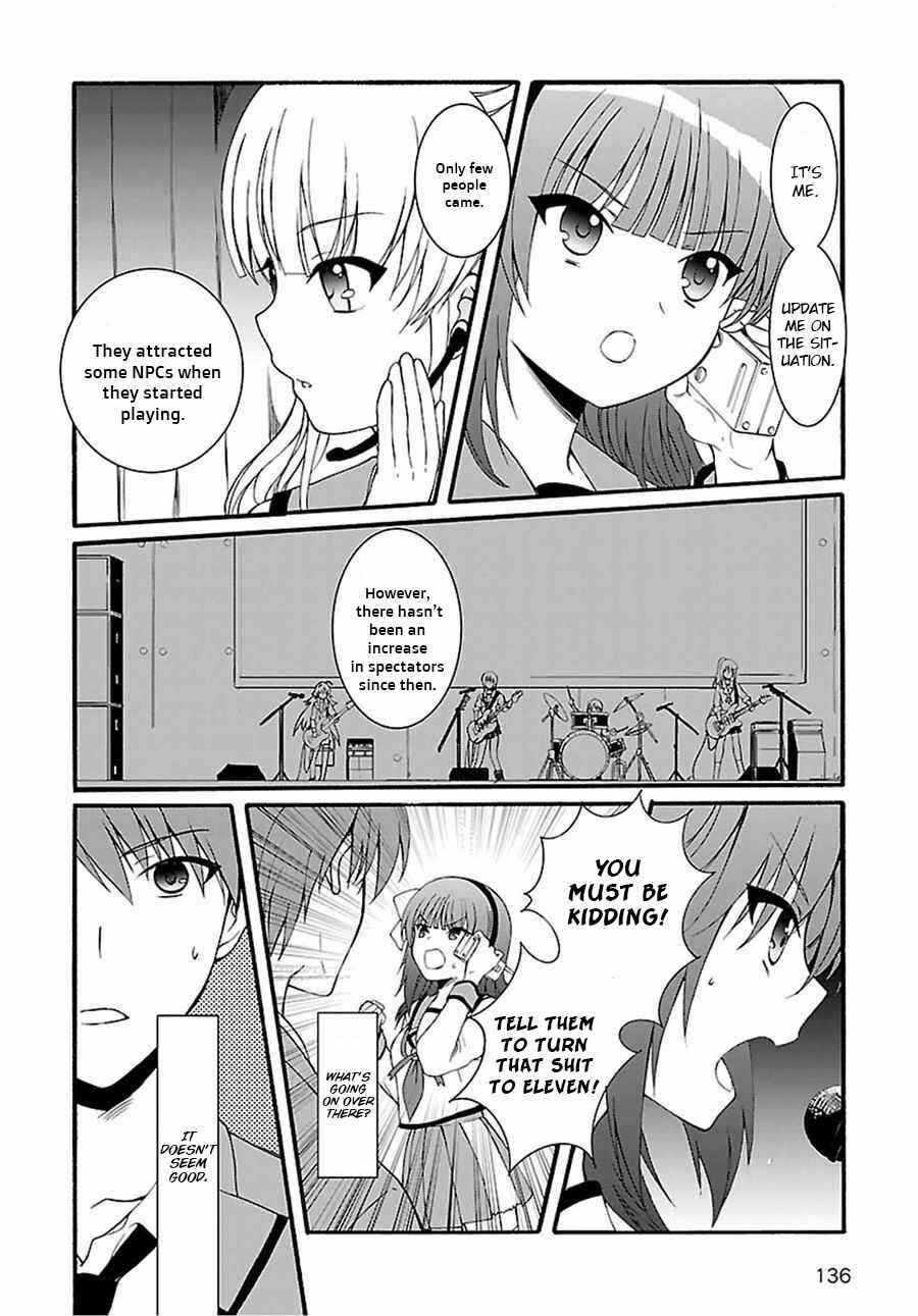 Page 5 Chapter 11 Angel Beats! The Last Operation