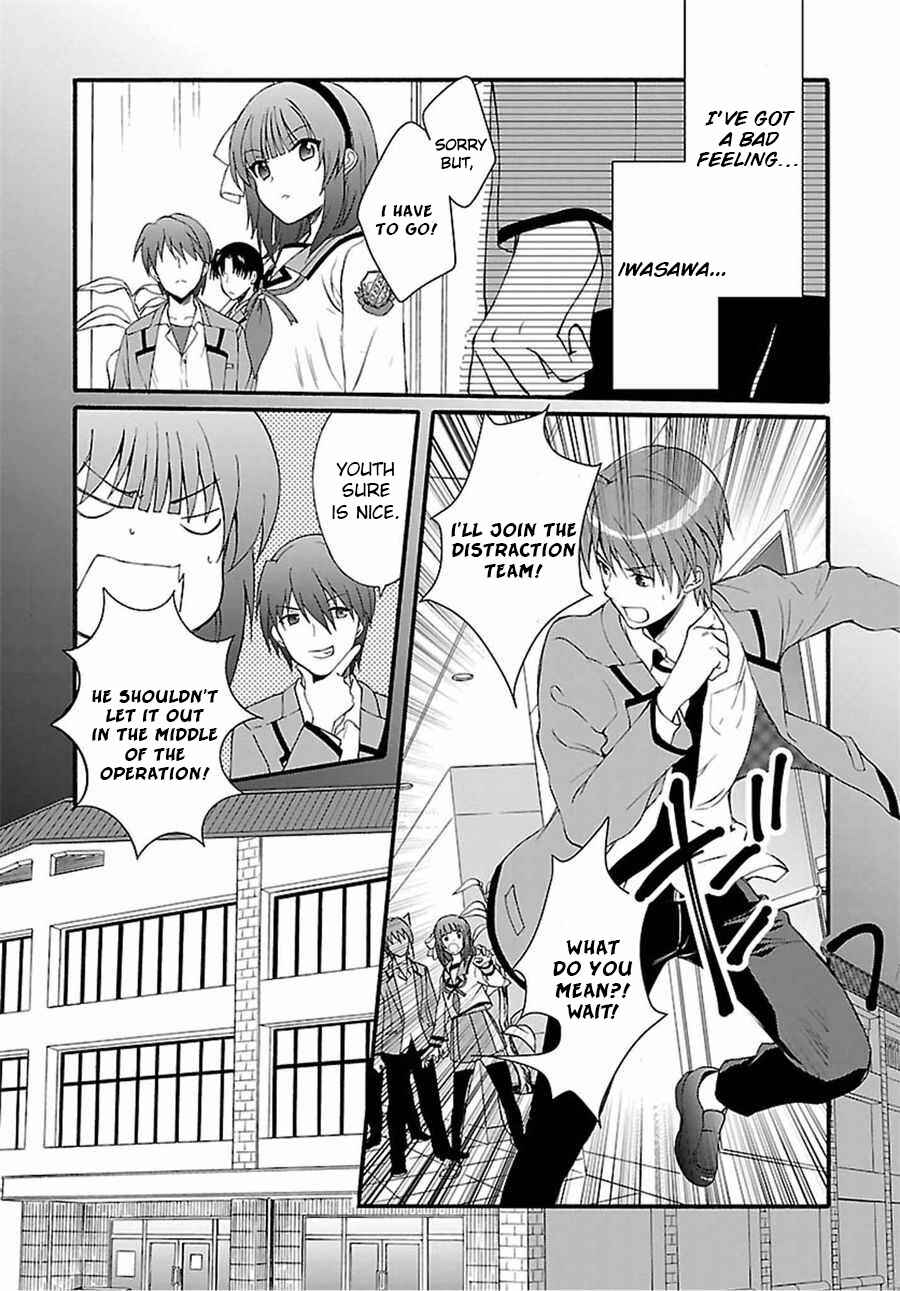 Page 6 Chapter 11 Angel Beats! The Last Operation