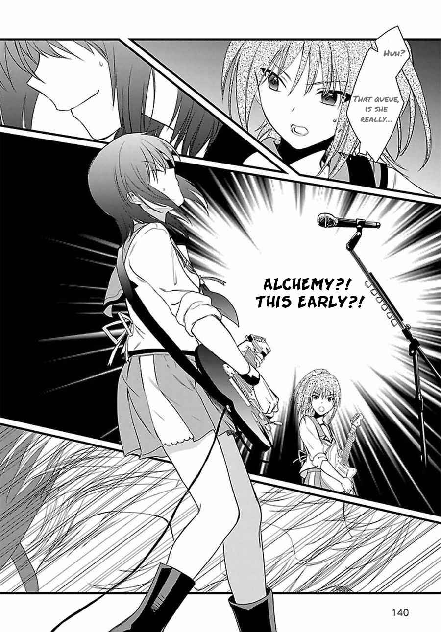 Page 8 Chapter 11 Angel Beats! The Last Operation